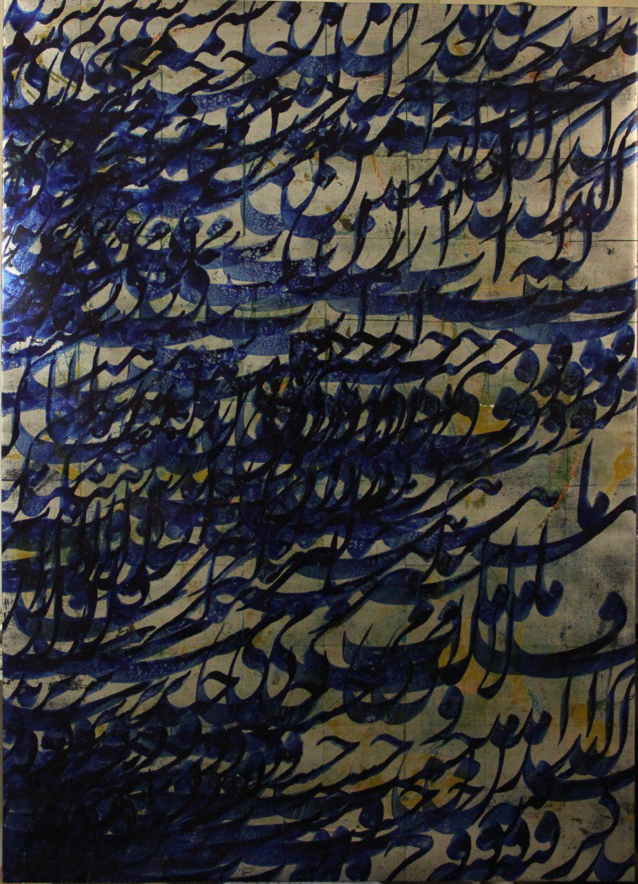 اثر بدون عنوان از احمد مازادی اثر بدون عنوان از احمد مازادی