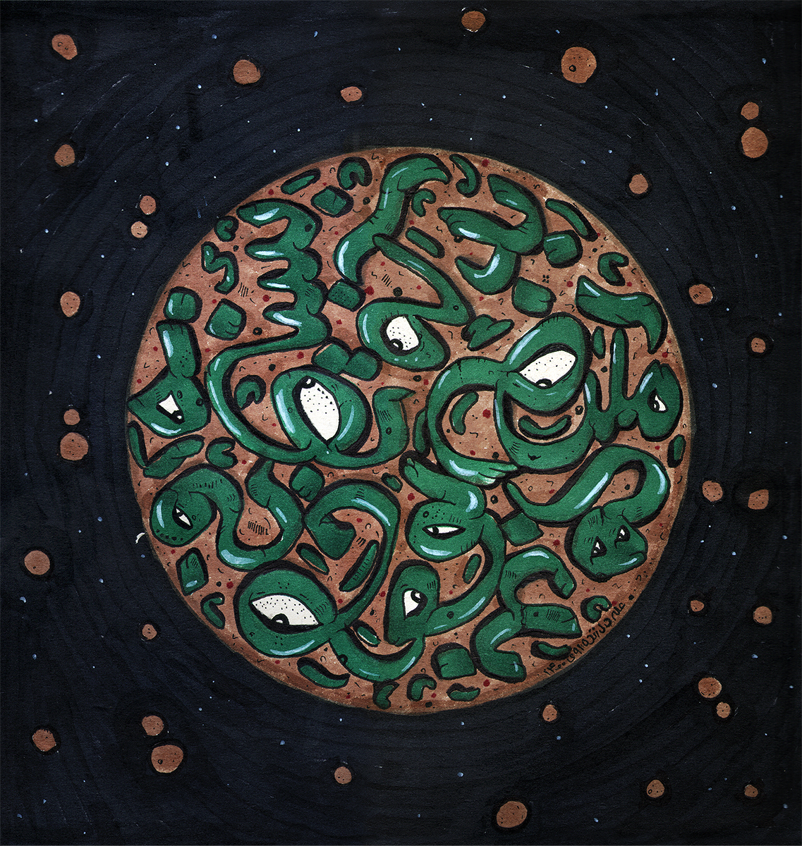 اثر ظالم نباش از علی دل زنده روی اثر ظالم نباش از علی دل زنده روی