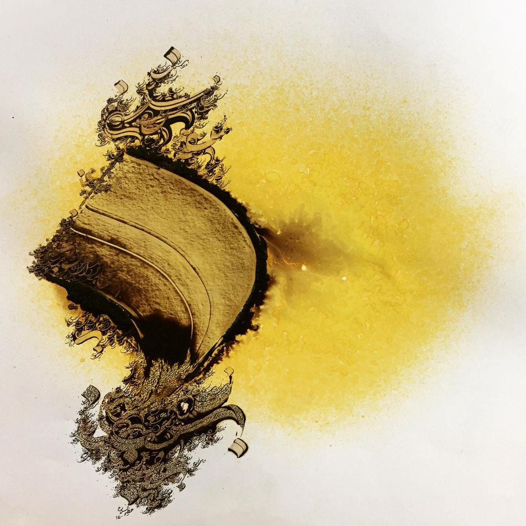 اثر مجموعه نقطه ها 12 از عظیم فلاح اثر مجموعه نقطه ها 12 از عظیم فلاح