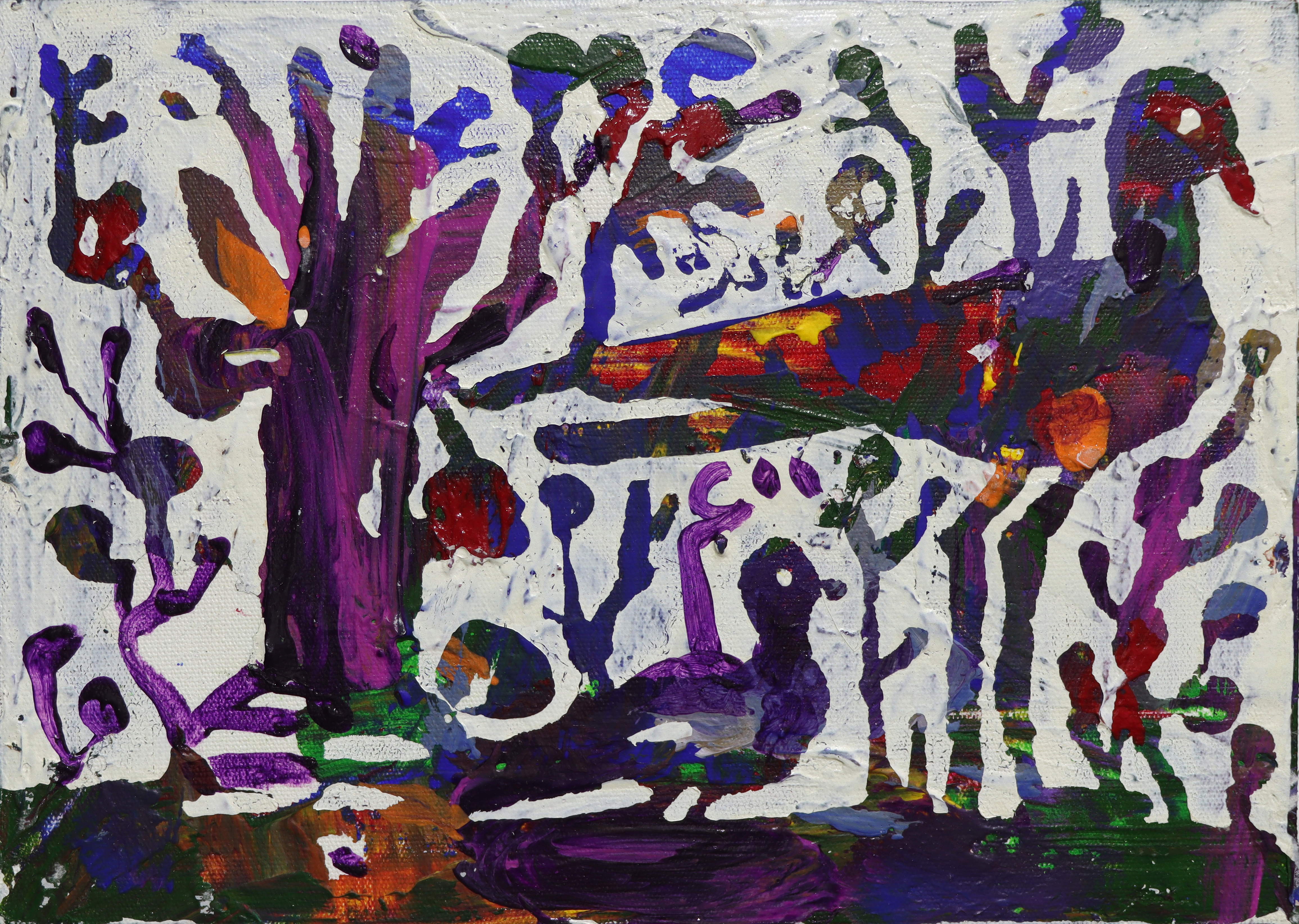 Artwork Untitled by Reza Hedayat Artwork Untitled by Reza Hedayat