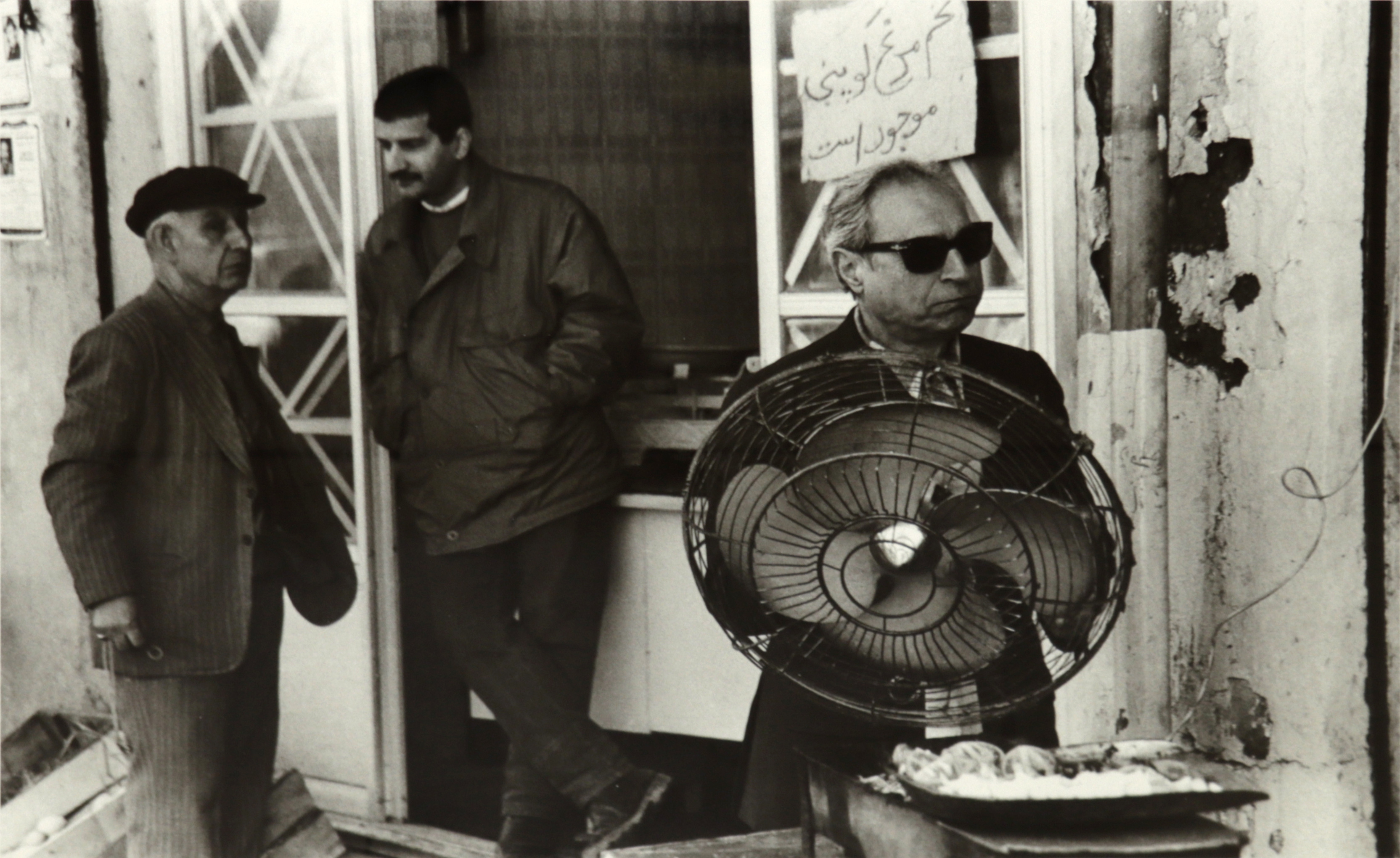 اثر بدون عنوان از صادق تیرافکن اثر بدون عنوان از صادق تیرافکن