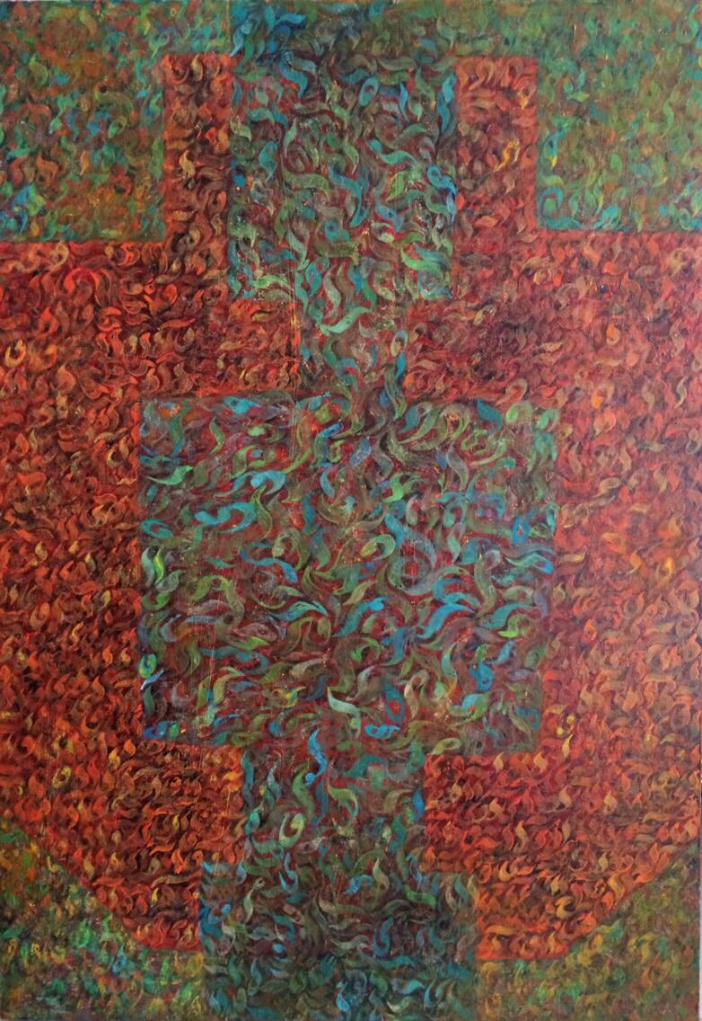 Artwork with out title by mahya Tolookian Artwork with out title by mahya Tolookian