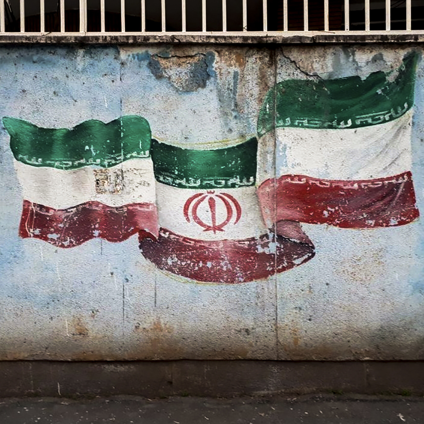 Artwork From Museum of Patriotism Series-2 by Hoofar Haghighi Artwork From Museum of Patriotism Series-2 by Hoofar Haghighi