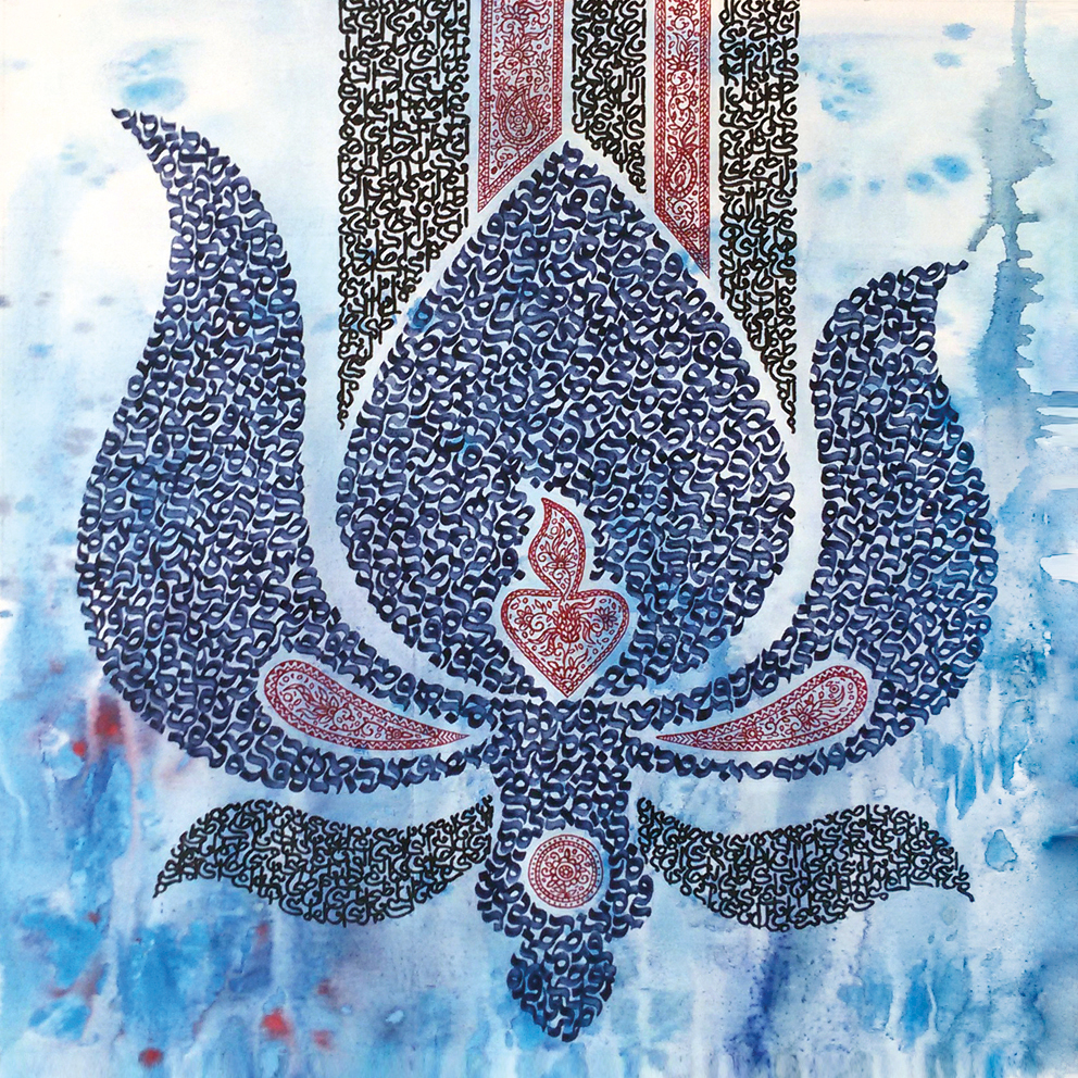 اثر نقش بهشت از اسفندیار نوروززاده اثر نقش بهشت از اسفندیار نوروززاده