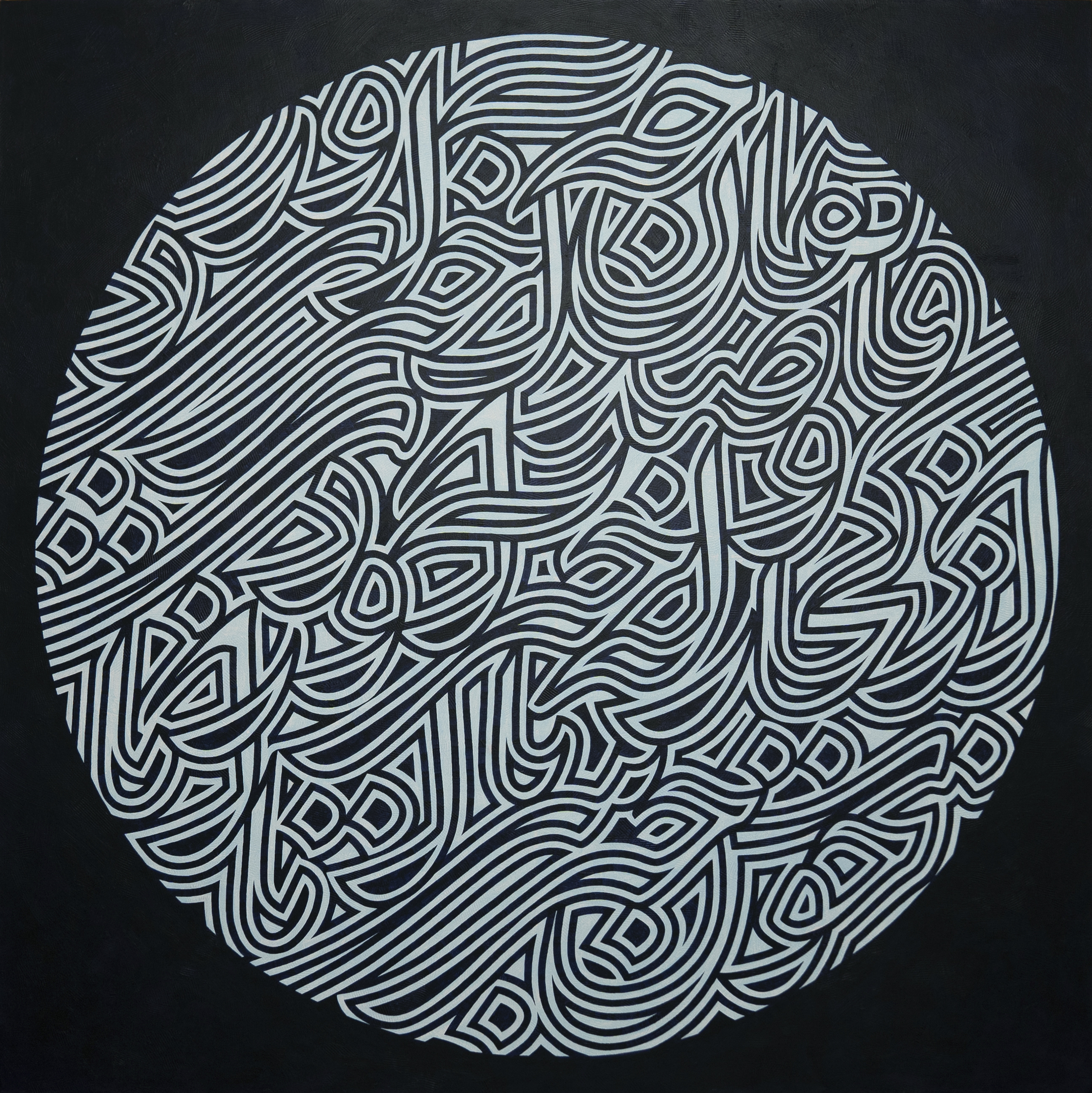 Artwork untitled -- by undefined Artwork untitled -- by undefined