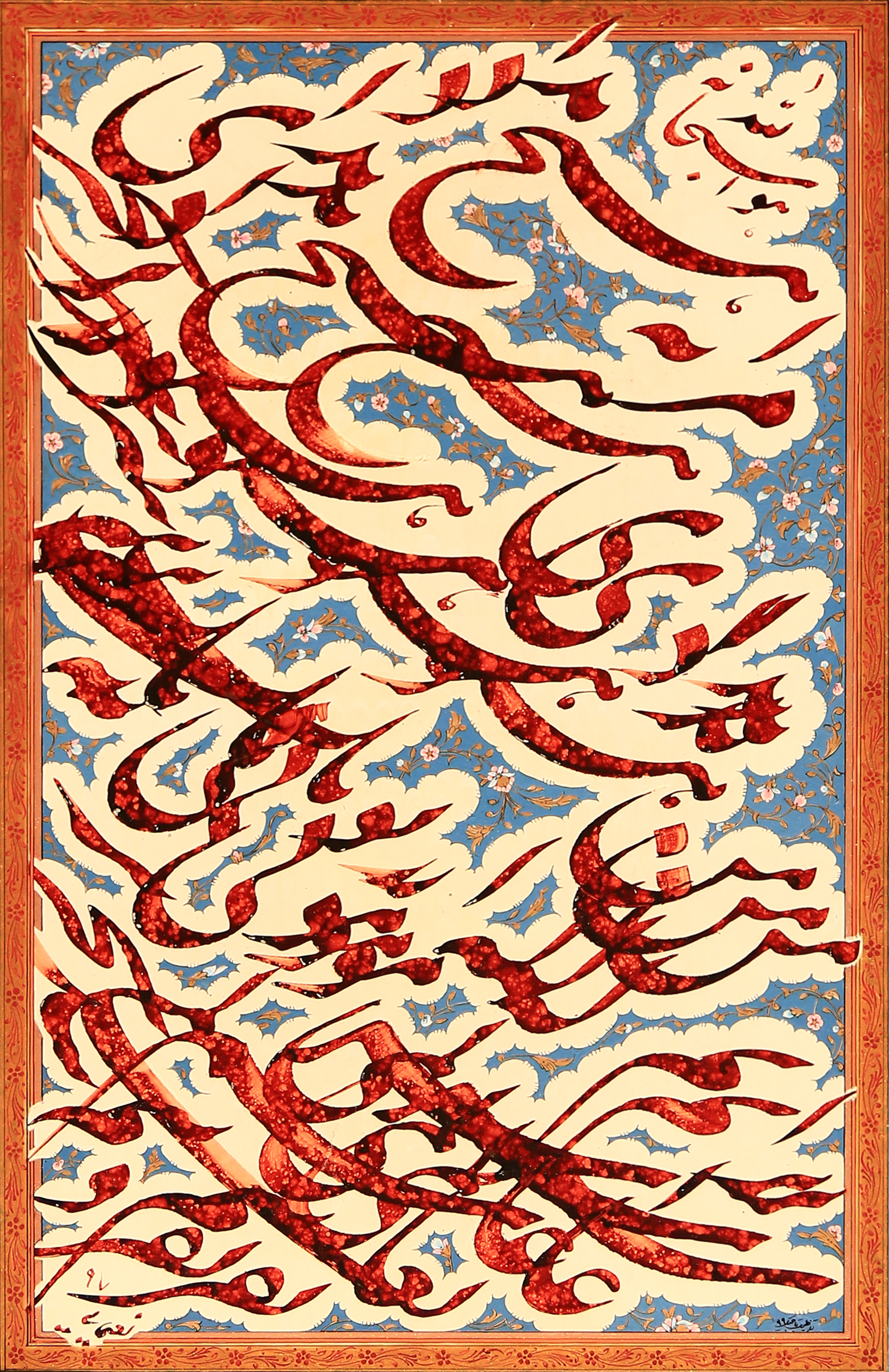 Artwork Untitled by Iraj Naeimaei Artwork Untitled by Iraj Naeimaei