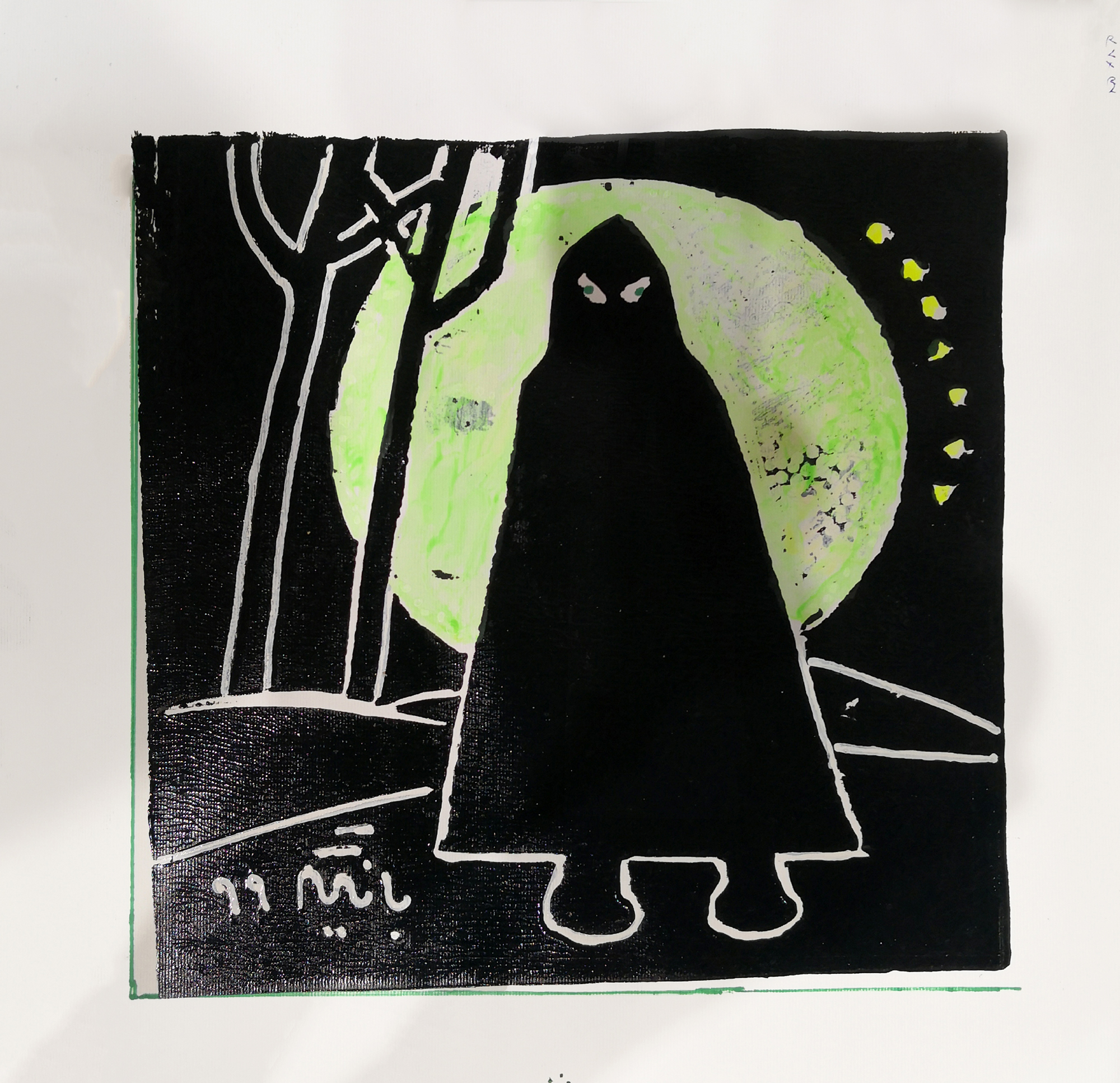 Artwork Untitled by Reza Bangiz Artwork Untitled by Reza Bangiz