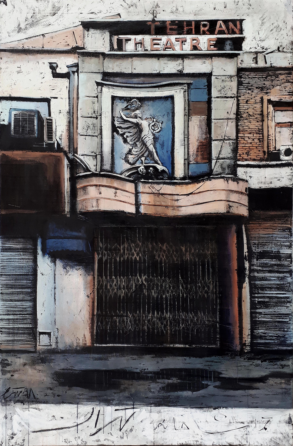 Artwork Tehran Theater by marjan nemati Artwork Tehran Theater by marjan nemati