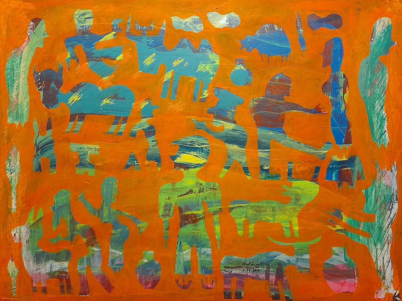 اثر بدون عنوان 90 از آرمین توحیدی اثر بدون عنوان 90 از آرمین توحیدی