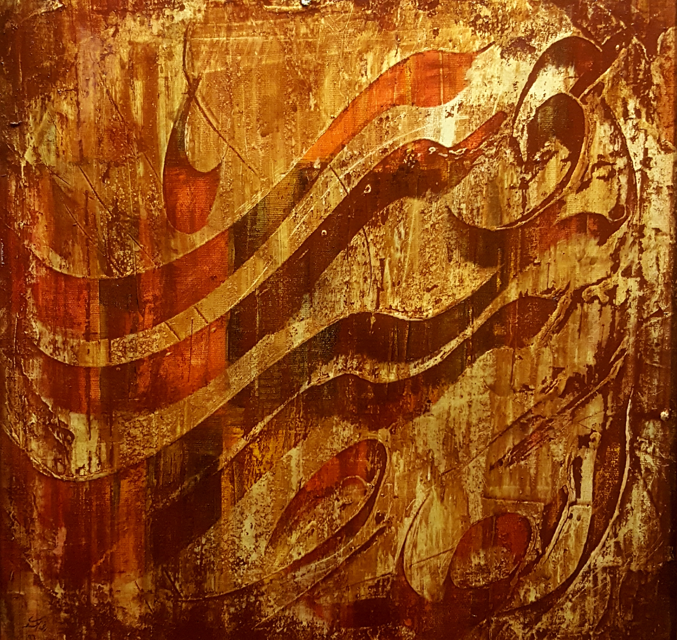 اثر خوش باش از رضا اسعدی اثر خوش باش از رضا اسعدی