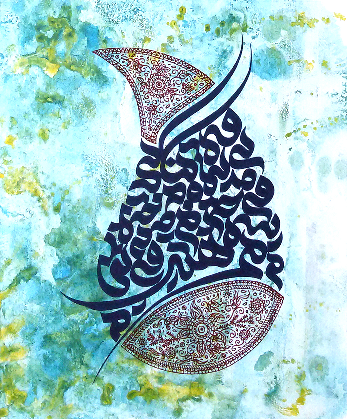 Artwork liberation by Esfandiar Norouzadeh Artwork liberation by Esfandiar Norouzadeh