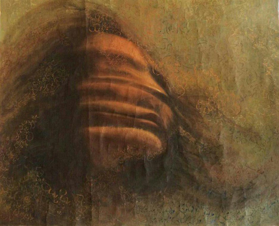 اثر پیدا وپنهان از زهرا نادری درشوری اثر پیدا وپنهان از زهرا نادری درشوری