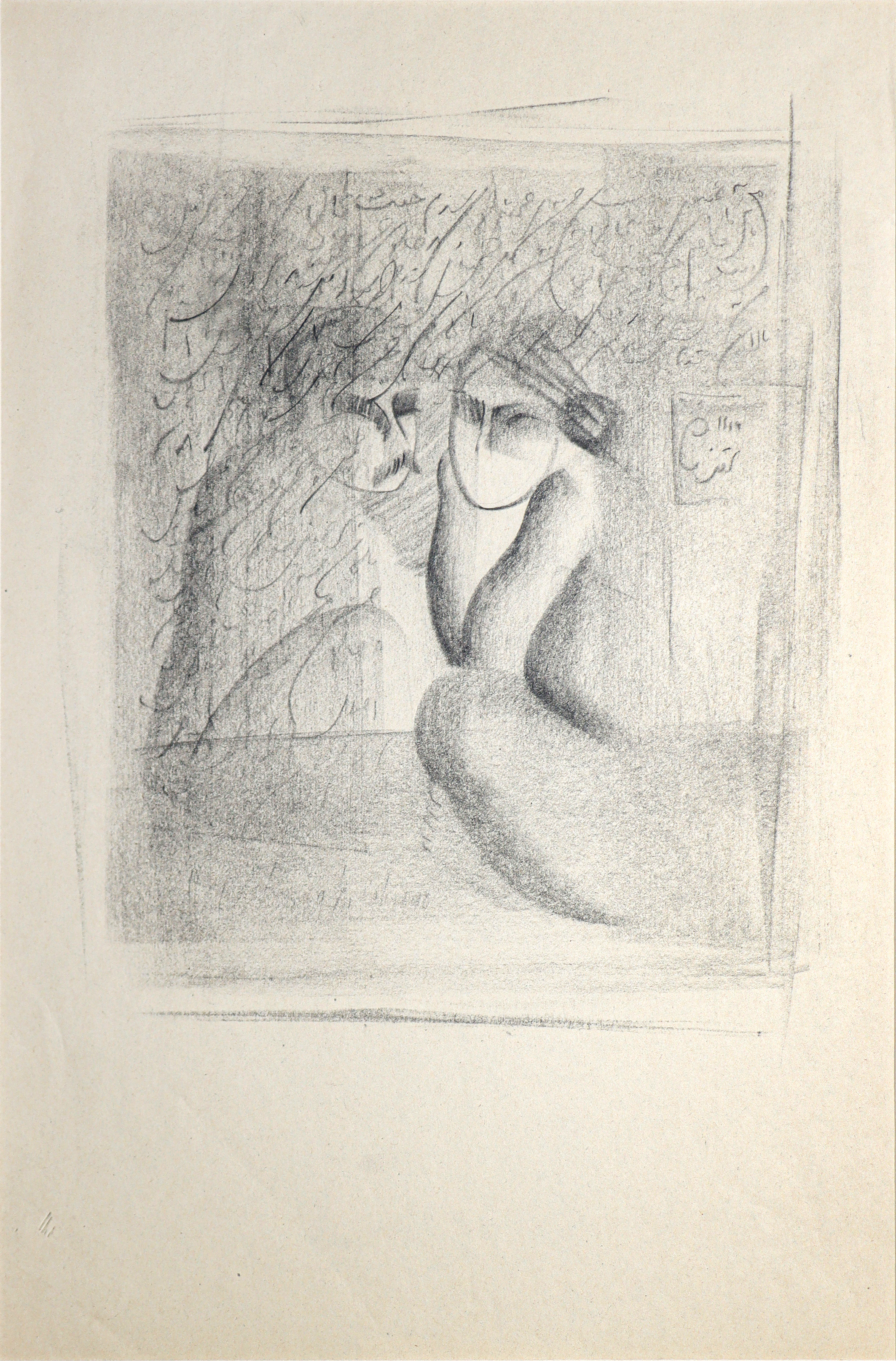 بدون عنوان | | خرید آثار هنری بدون عنوان | | خرید آثار هنری