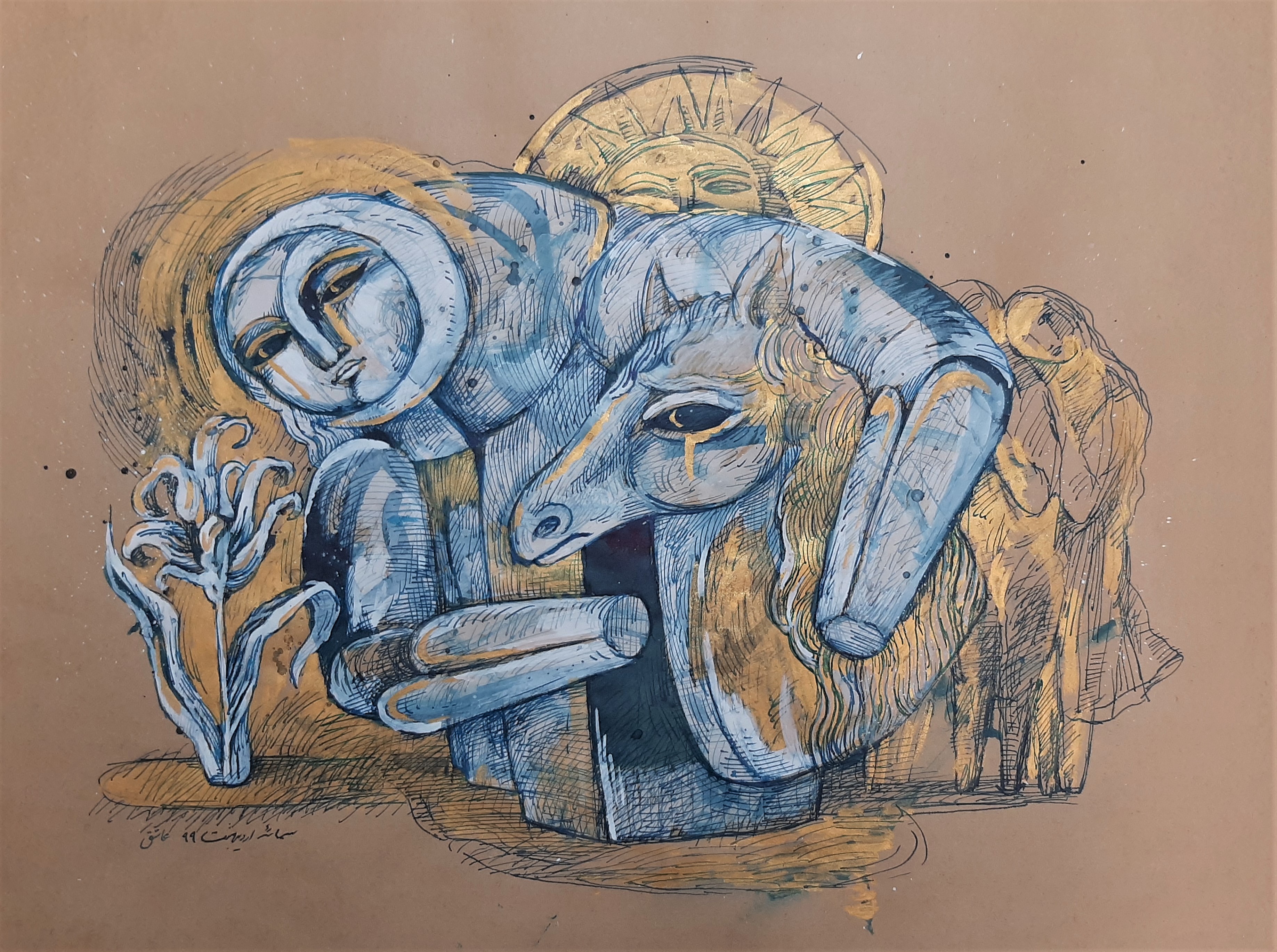 اثر عاشق از سمائه شریفی اثر عاشق از سمائه شریفی