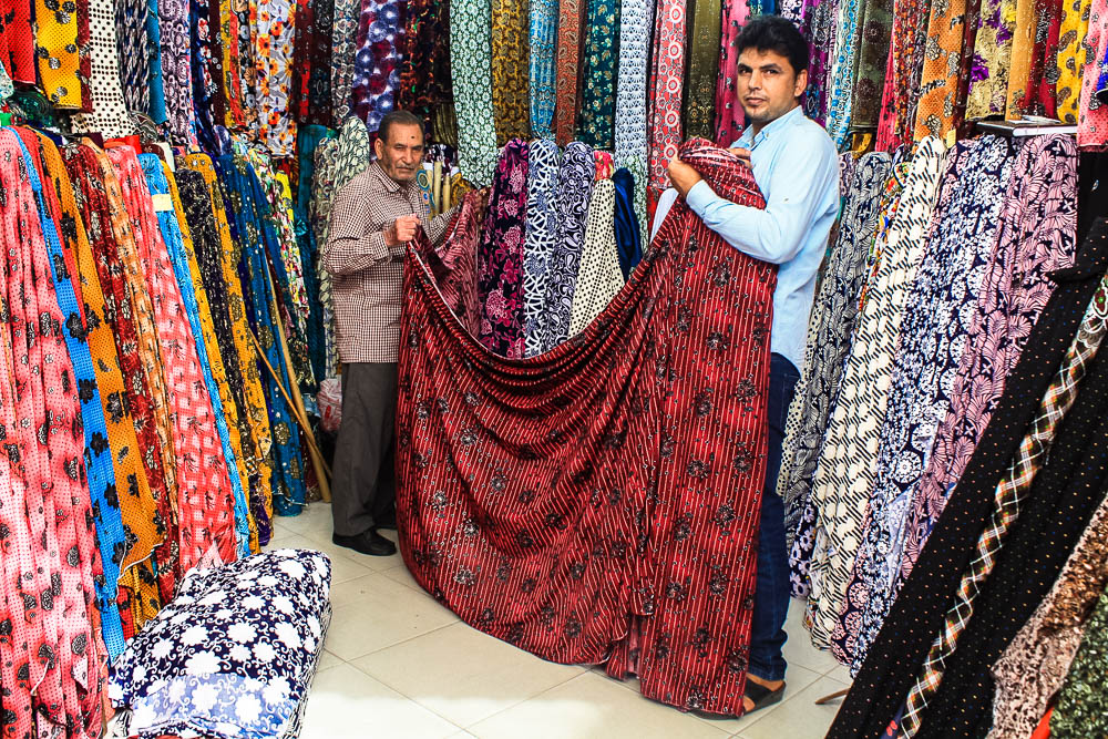 Artwork fustian by shahrouz heidari Artwork fustian by shahrouz heidari