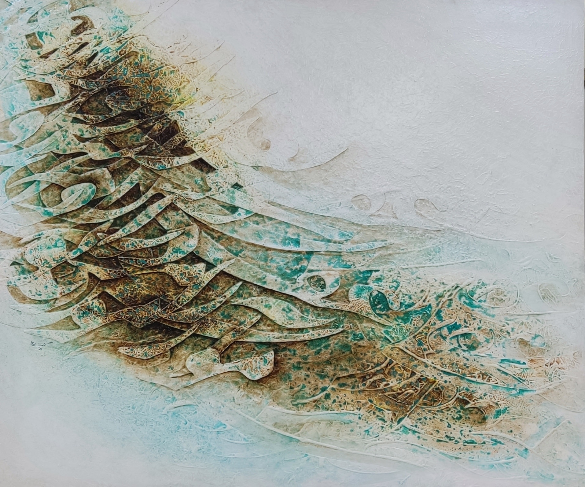 اثر آزمودم عقل دوراندیش را بعد از این دیوانه سازم خویش را از علی گنجی اثر آزمودم عقل دوراندیش را بعد از این دیوانه سازم خویش را از علی گنجی