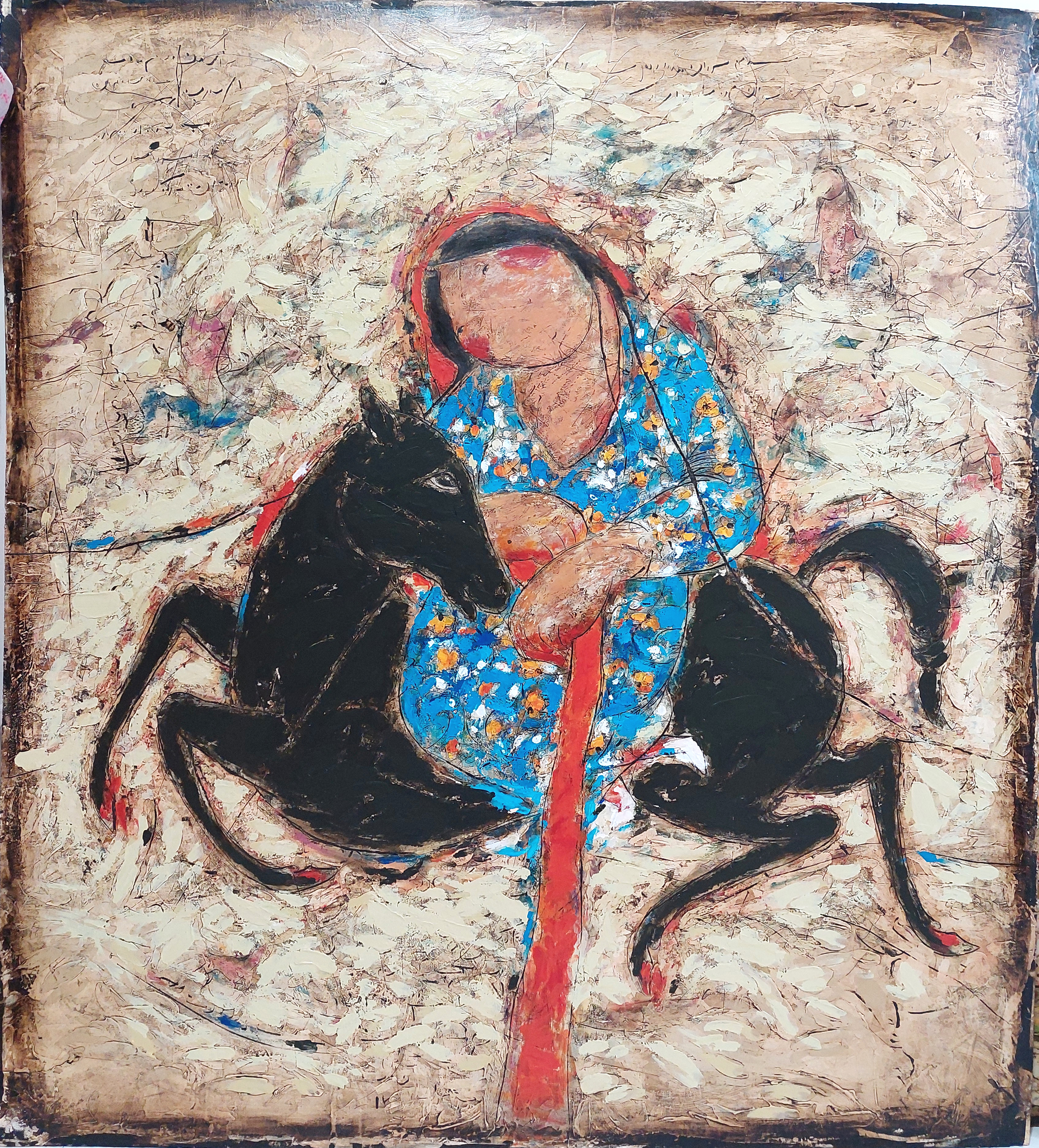 Artwork untitled 23 by amene esfandiari Artwork untitled 23 by amene esfandiari