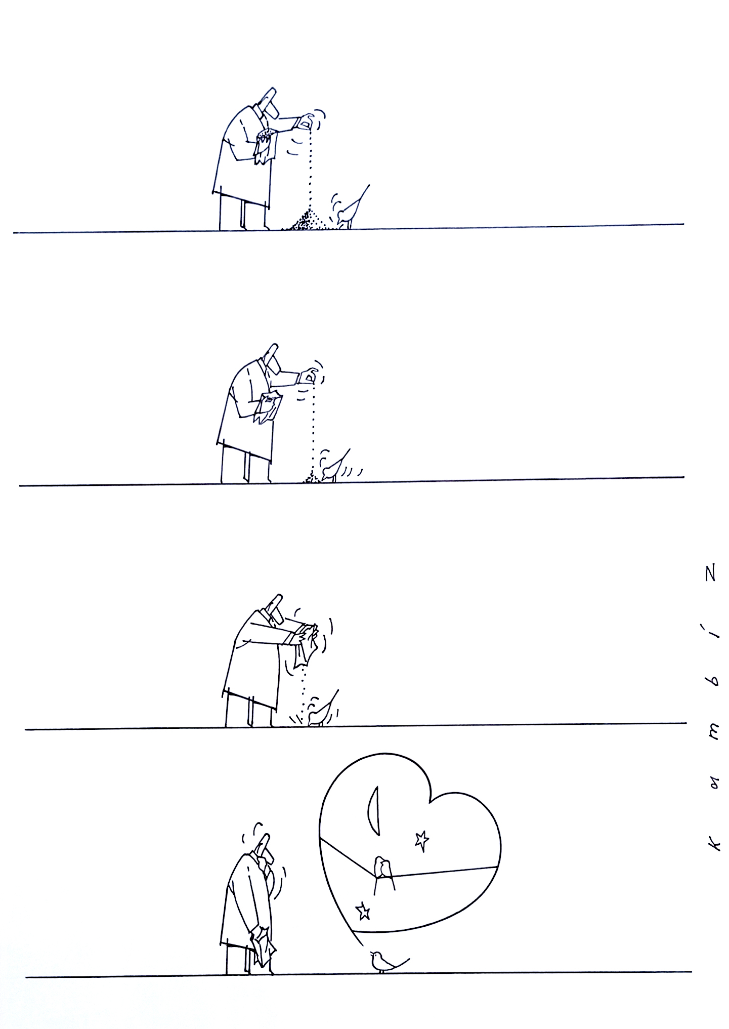 Artwork Poet of Lines 21 by kambiz derambakhsh Artwork Poet of Lines 21 by kambiz derambakhsh