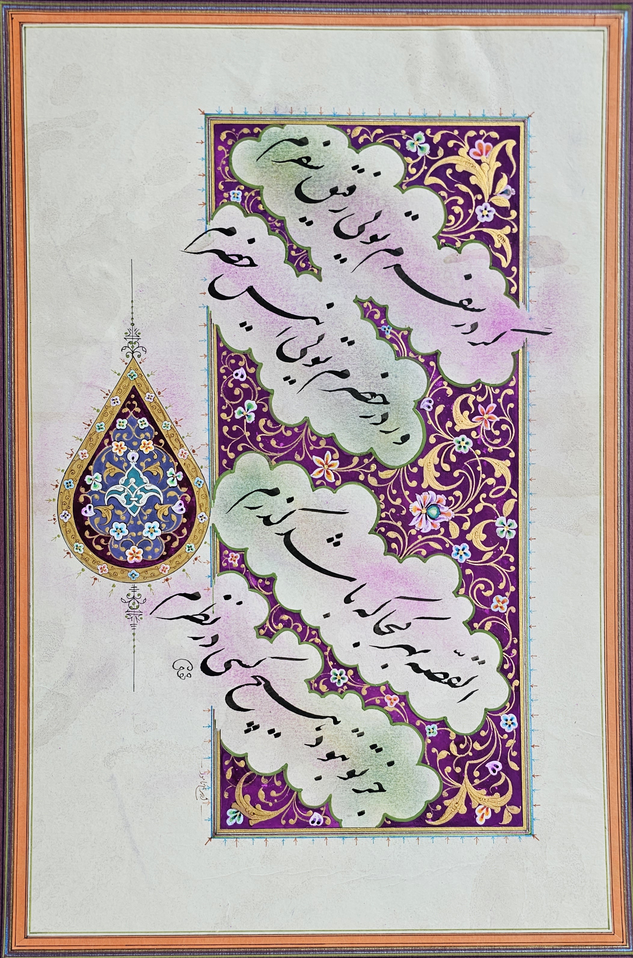 Artwork Untitled by keykhosro khorosh Artwork Untitled by keykhosro khorosh