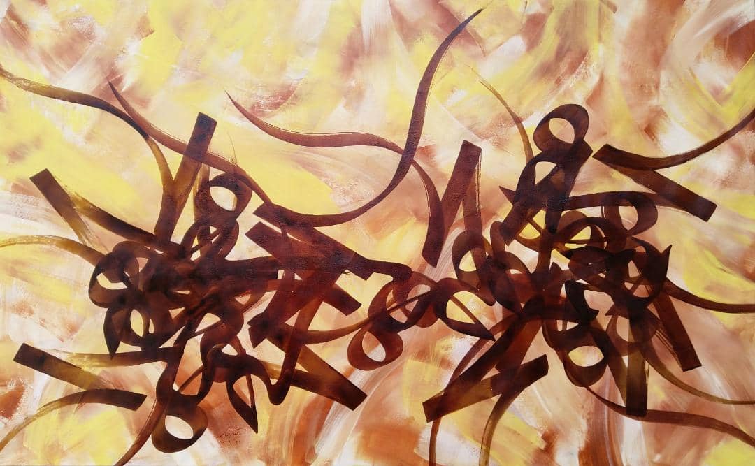 Artwork Nothing 5 by Hamidreza Ghelichkhani Artwork Nothing 5 by Hamidreza Ghelichkhani