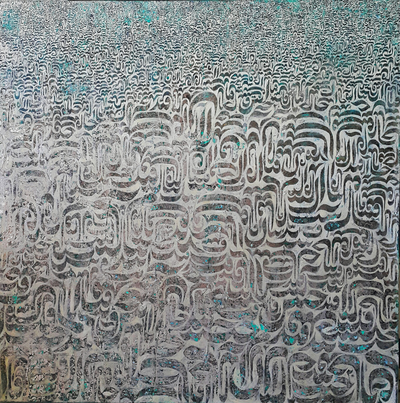 Artwork blue by mahya Tolookian Artwork blue by mahya Tolookian