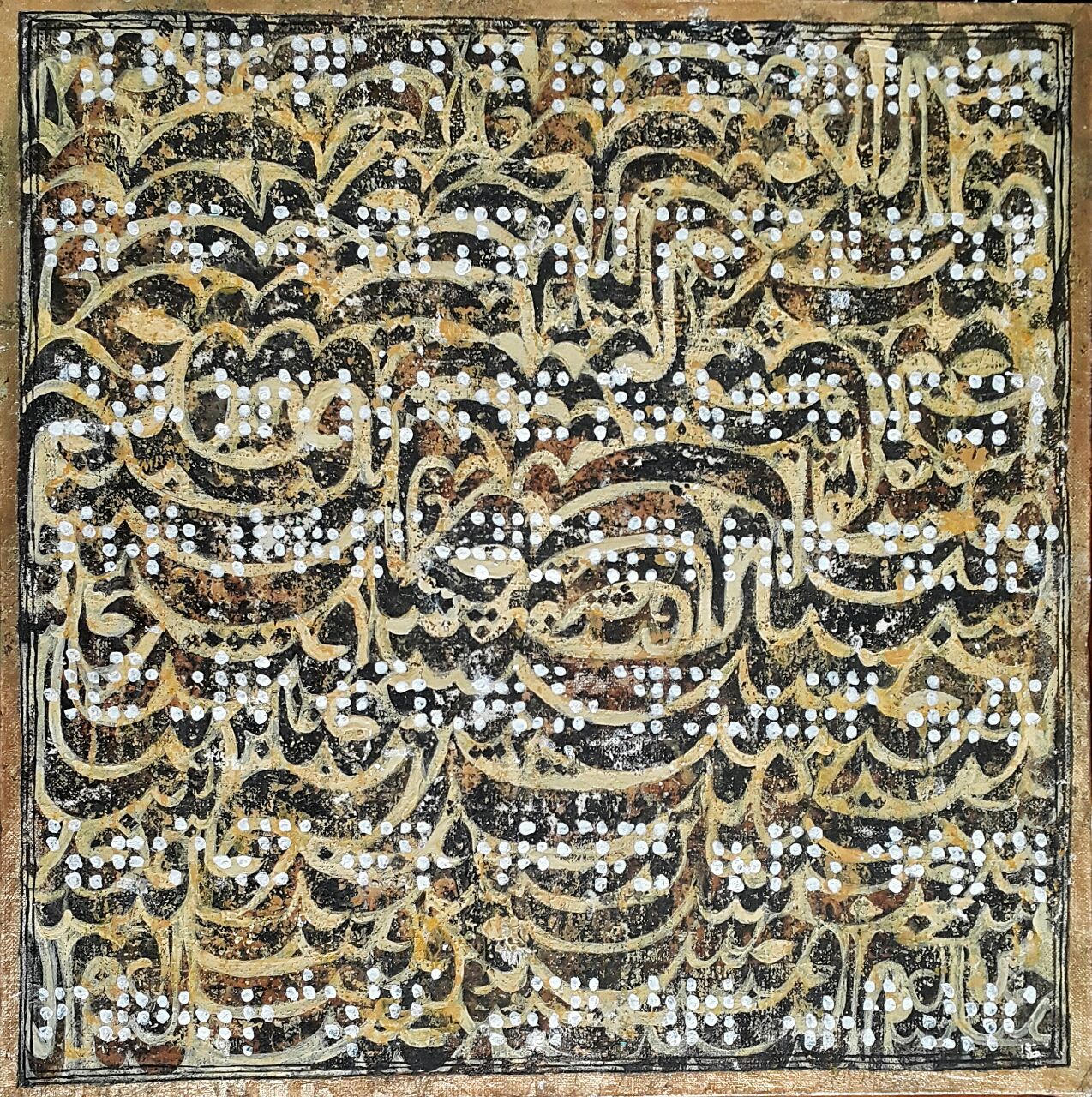 Artwork note on note by mahya Tolookian Artwork note on note by mahya Tolookian