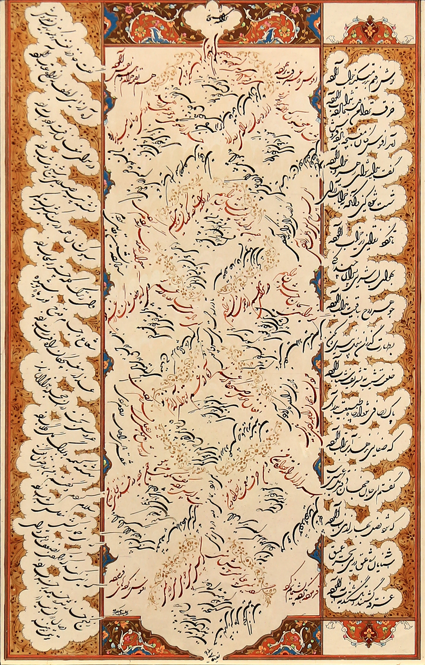 اثر بدون عنوان از ایرج نعیمایی اثر بدون عنوان از ایرج نعیمایی