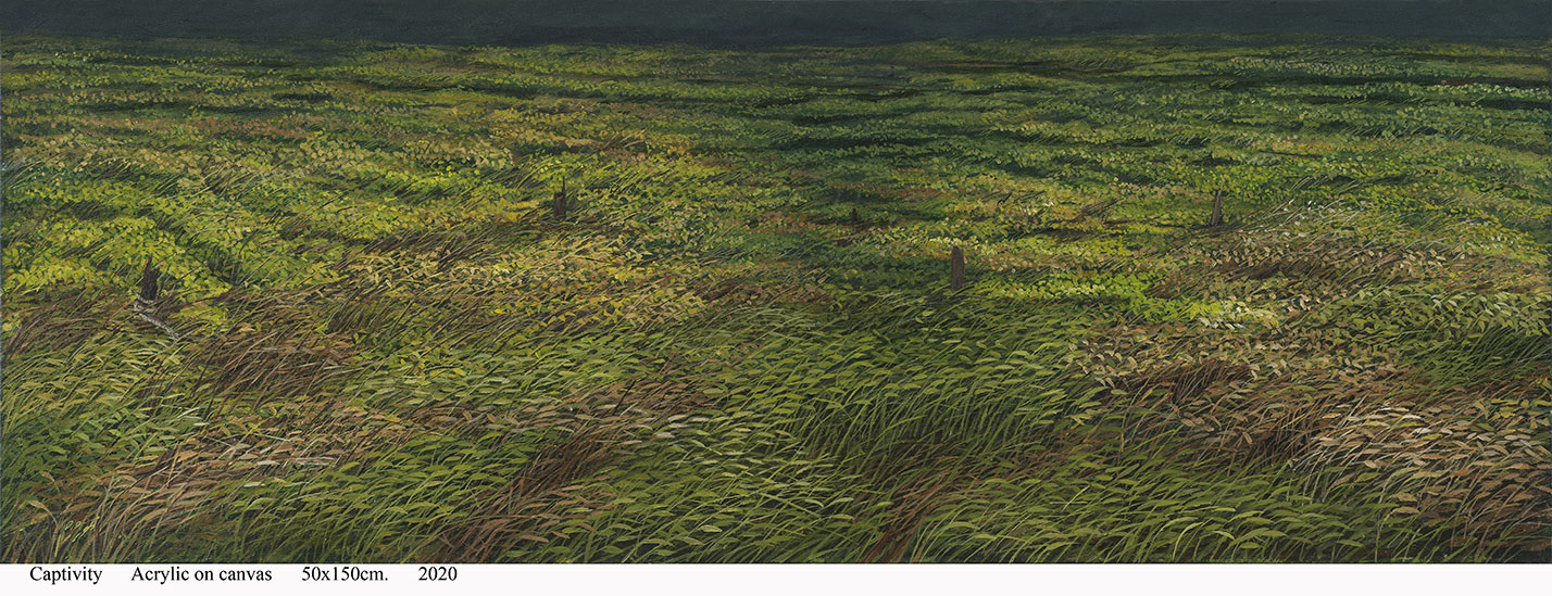 اثر اسارت از فلورا فیض بخش اثر اسارت از فلورا فیض بخش