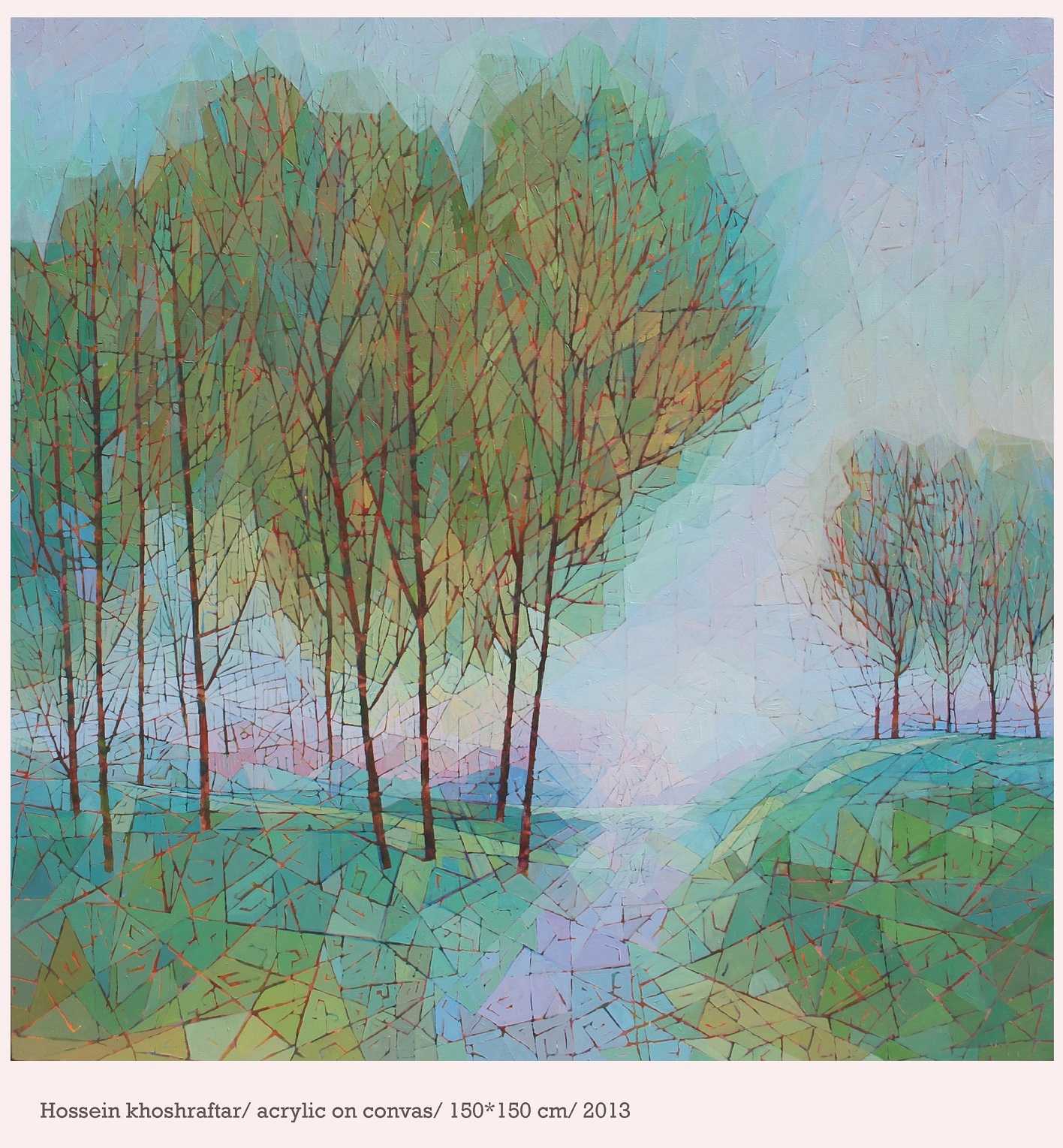 بی نهایت | | بازار هنری بی نهایت | | بازار هنری