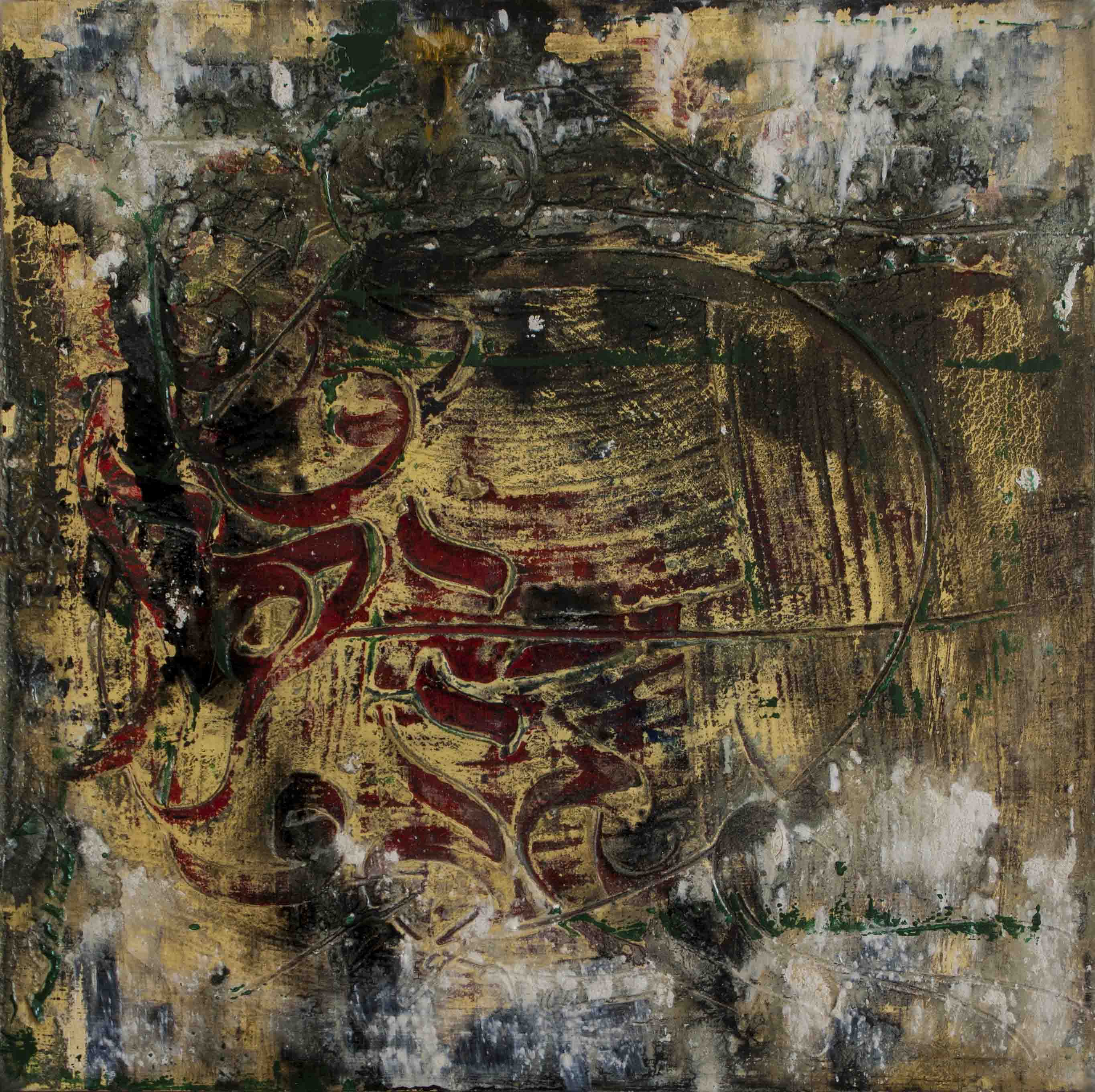 Artwork b60 by Behad Jamaati Artwork b60 by Behad Jamaati