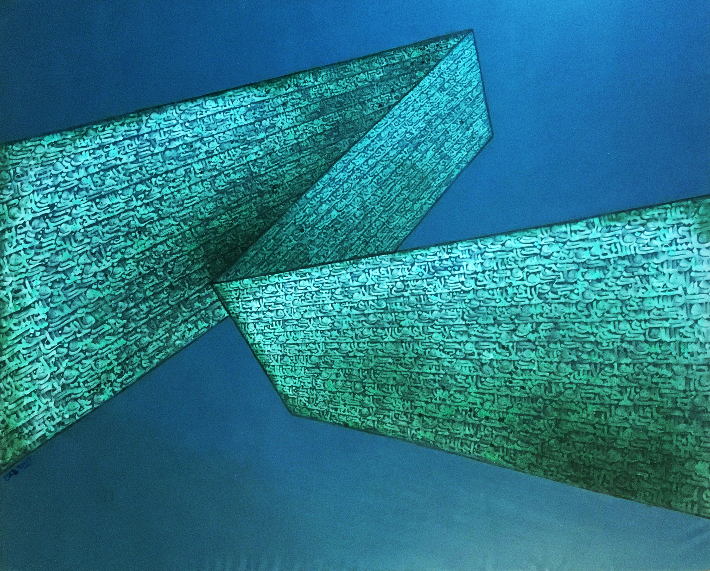 Artwork Sok by Habibeh Mousavi Artwork Sok by Habibeh Mousavi