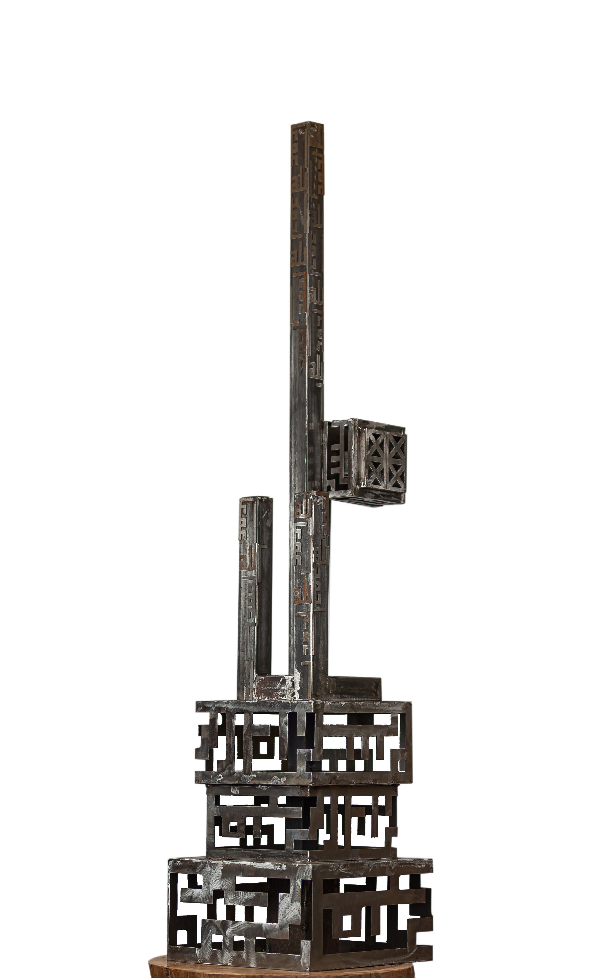 Artwork Volumetric Effects of Kaligraphy in the nime of god by hossein eqtesadi Artwork Volumetric Effects of Kaligraphy in the nime of god by hossein eqtesadi