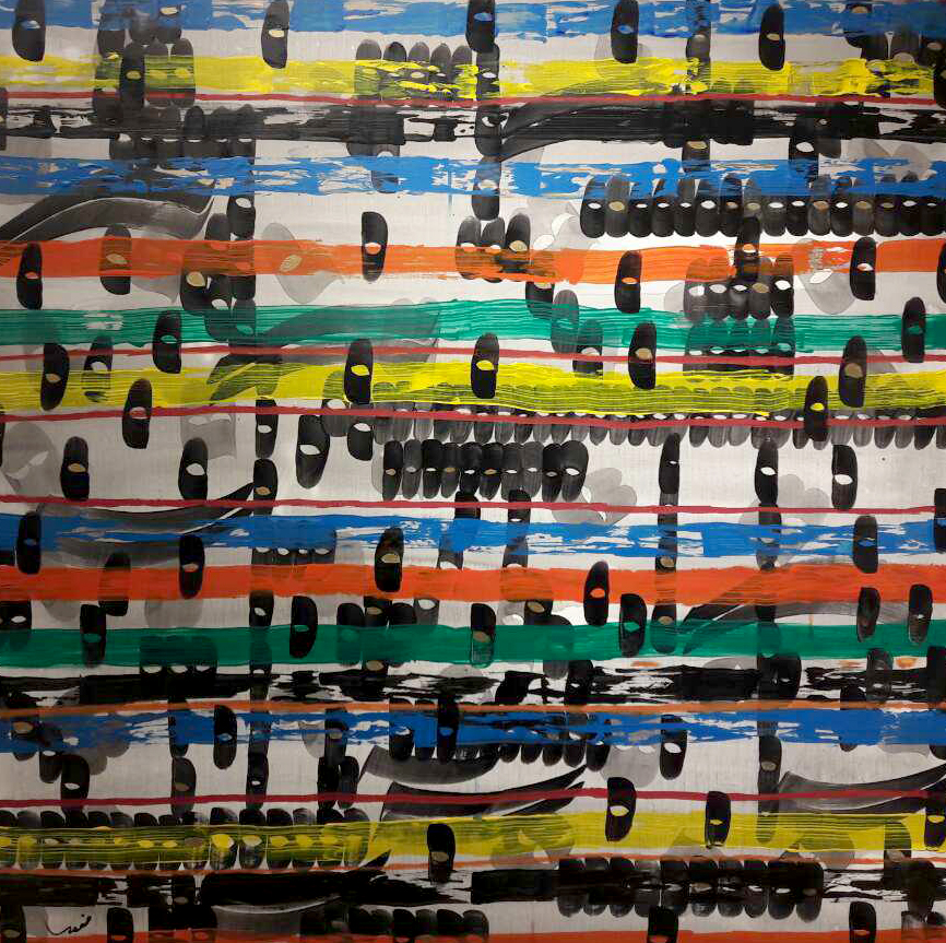 Artwork Untitled by ENAYTOLLA NAZARI NORI Artwork Untitled by ENAYTOLLA NAZARI NORI