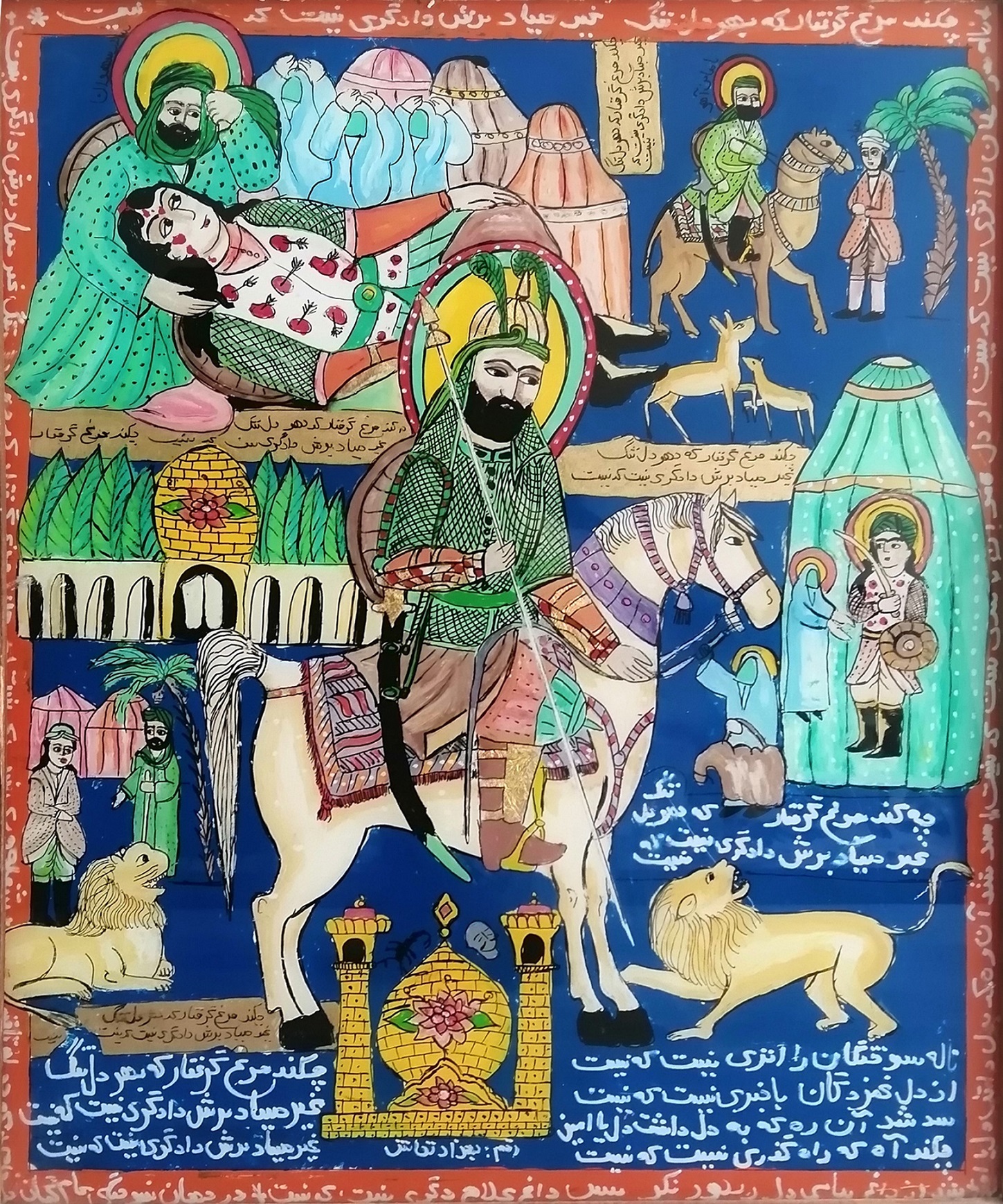 اثر شمایل دینی 1 از بهزاد نقاش اثر شمایل دینی 1 از بهزاد نقاش