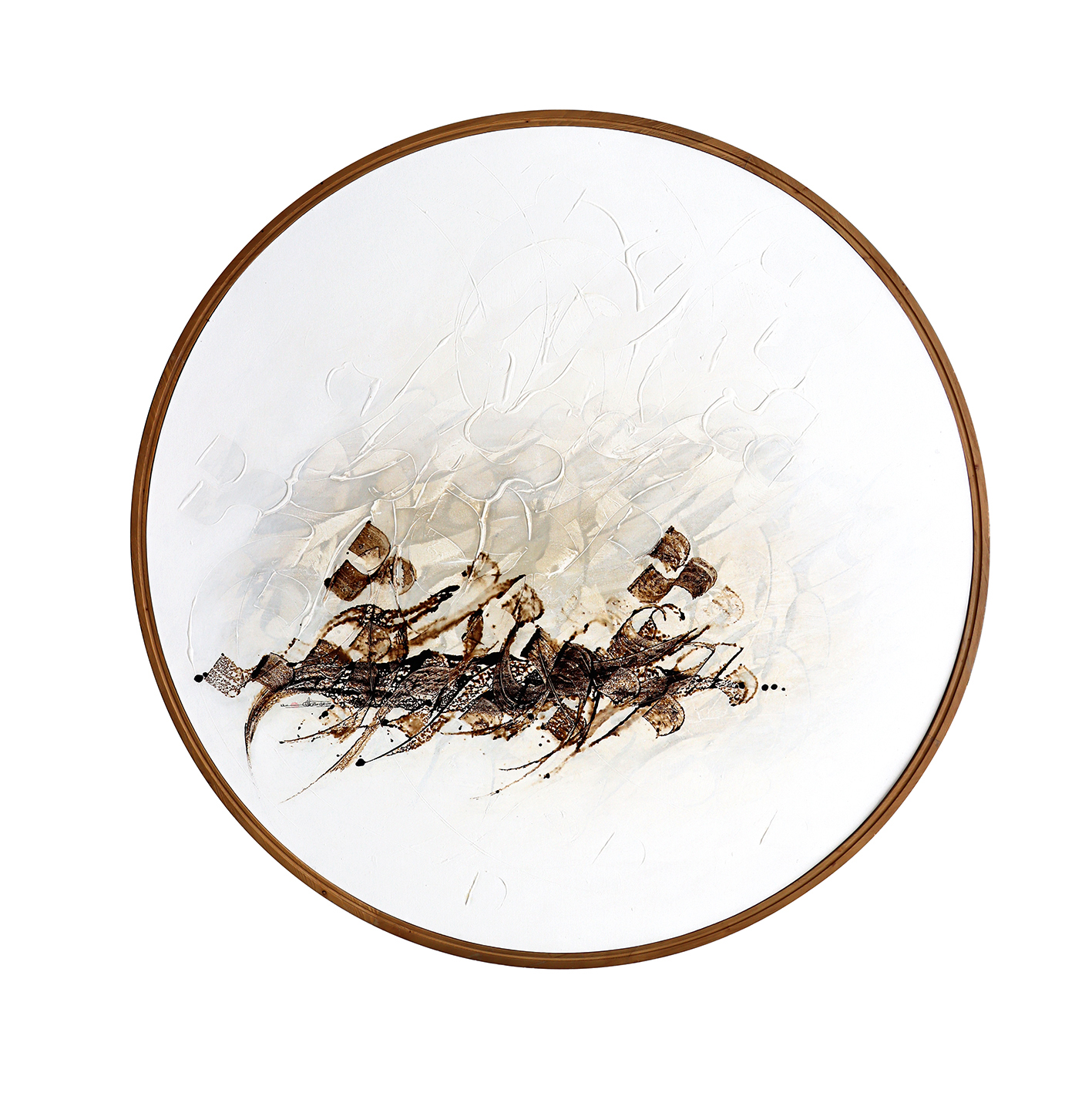 Artwork Untitled by Eynodin Sadeghzade Artwork Untitled by Eynodin Sadeghzade