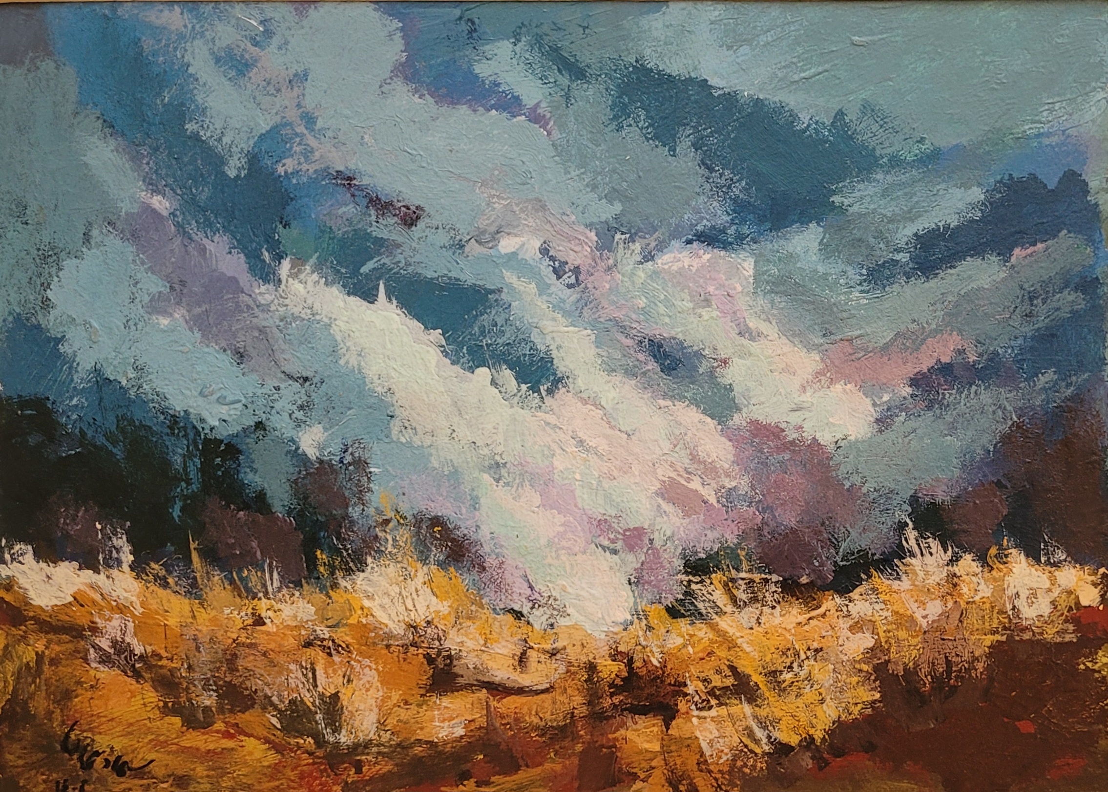 Artwork No name 1 by Sobhan Zabihian Artwork No name 1 by Sobhan Zabihian