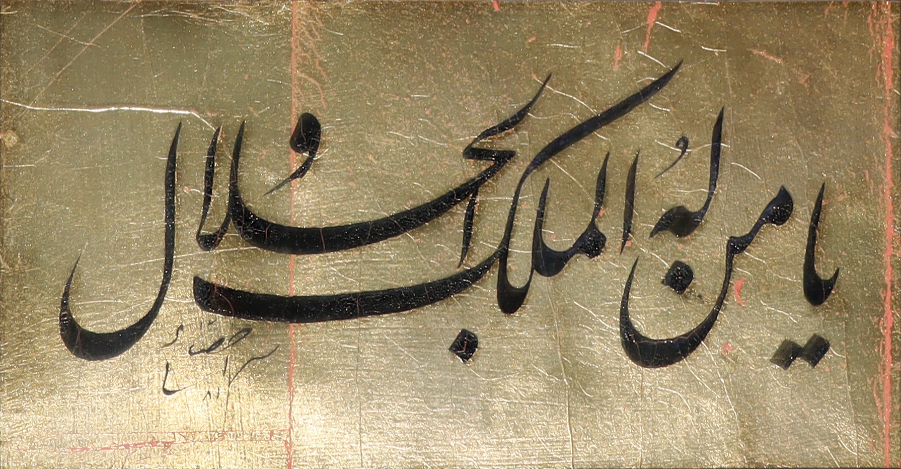 اثر بدون عنوان از محمد احصایی اثر بدون عنوان از محمد احصایی