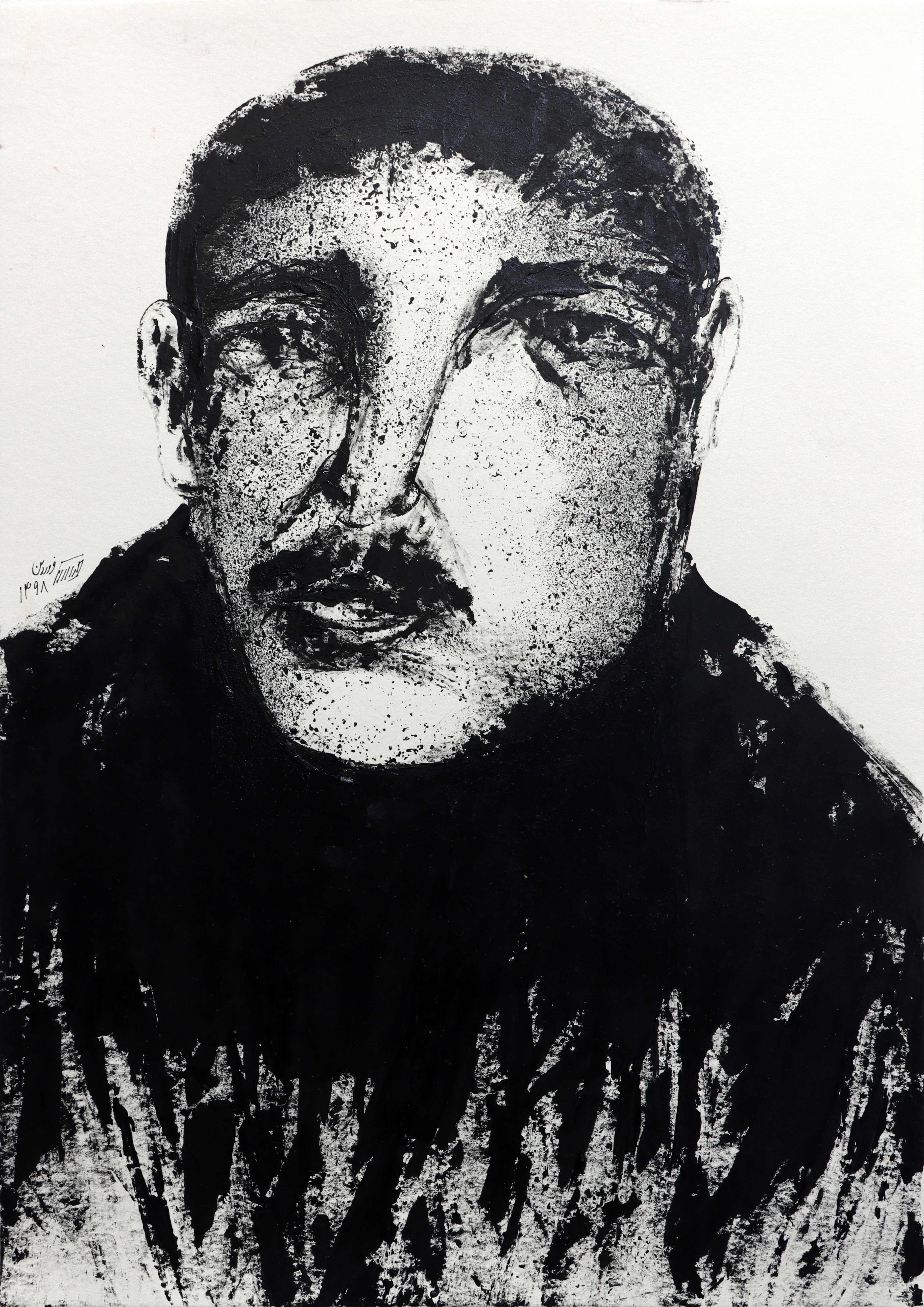 Artwork Untitled by Kiomars Kiasat Artwork Untitled by Kiomars Kiasat