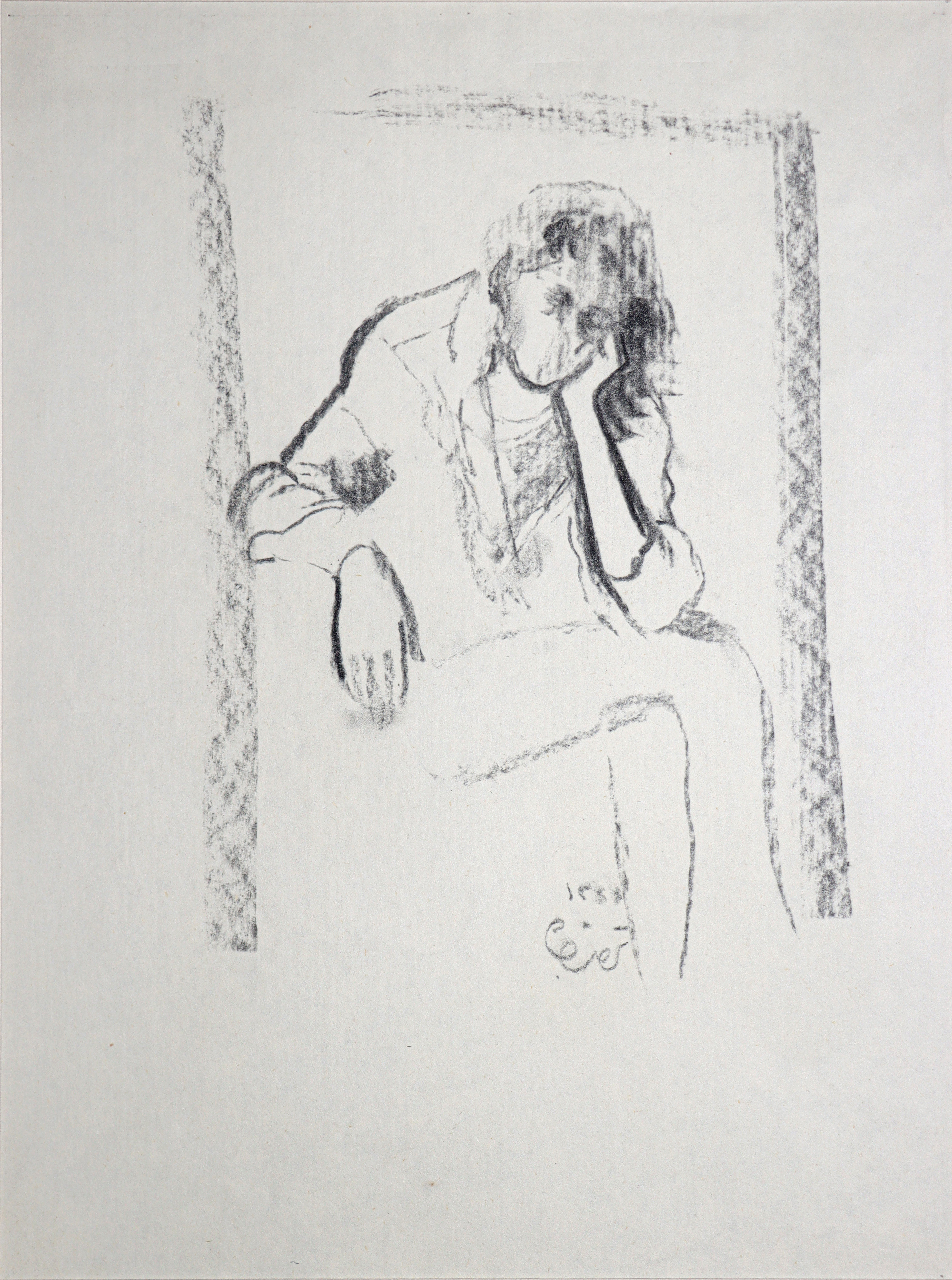 Artwork Untitled by Mohammad Ali Taraghijah Artwork Untitled by Mohammad Ali Taraghijah