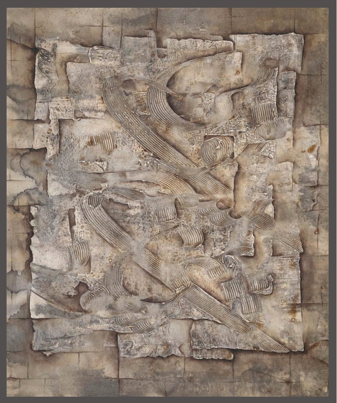 اثر نقش سنگی از احمد آریامنش اثر نقش سنگی از احمد آریامنش