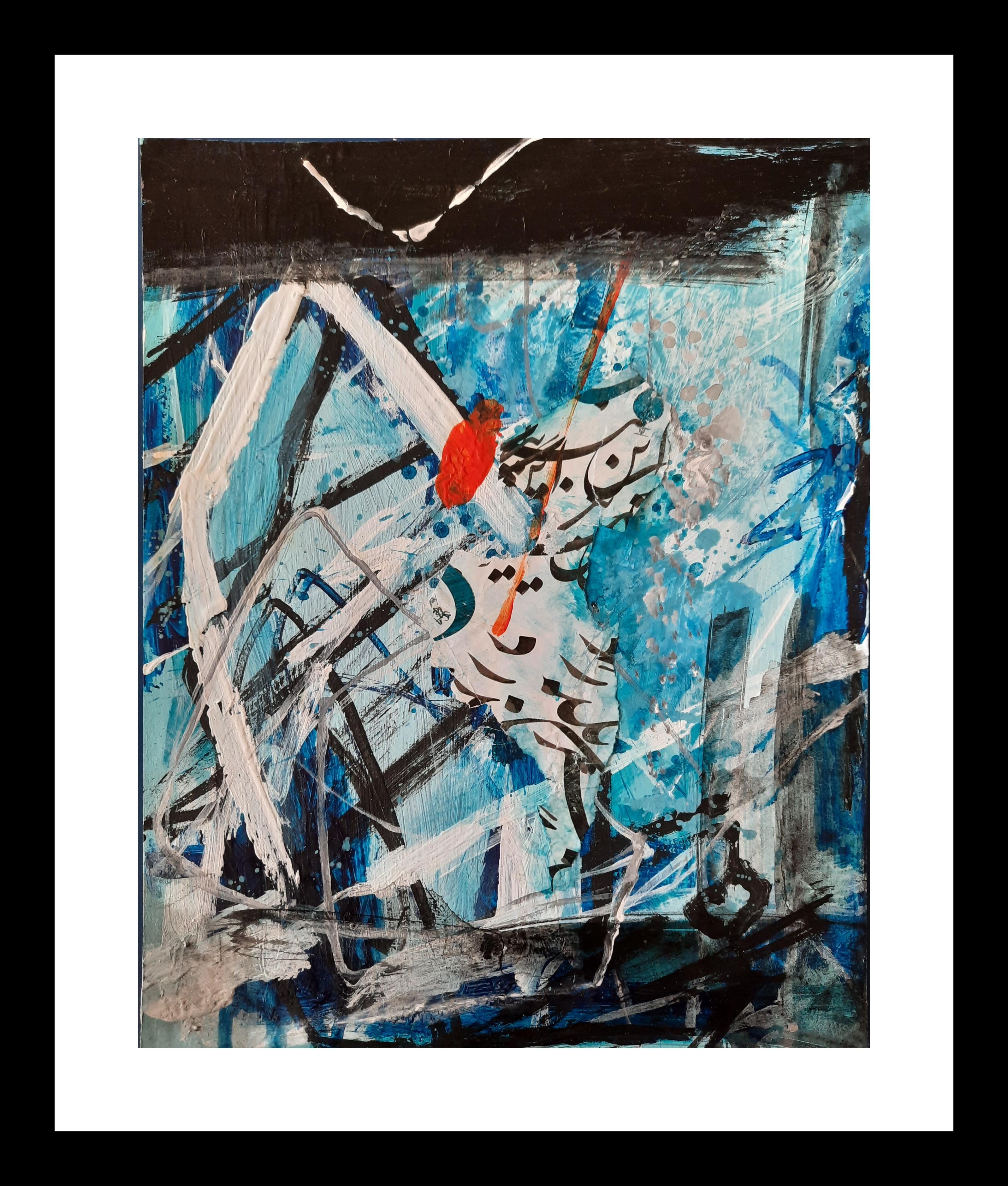 Artwork 5 by MAHSA irani Artwork 5 by MAHSA irani