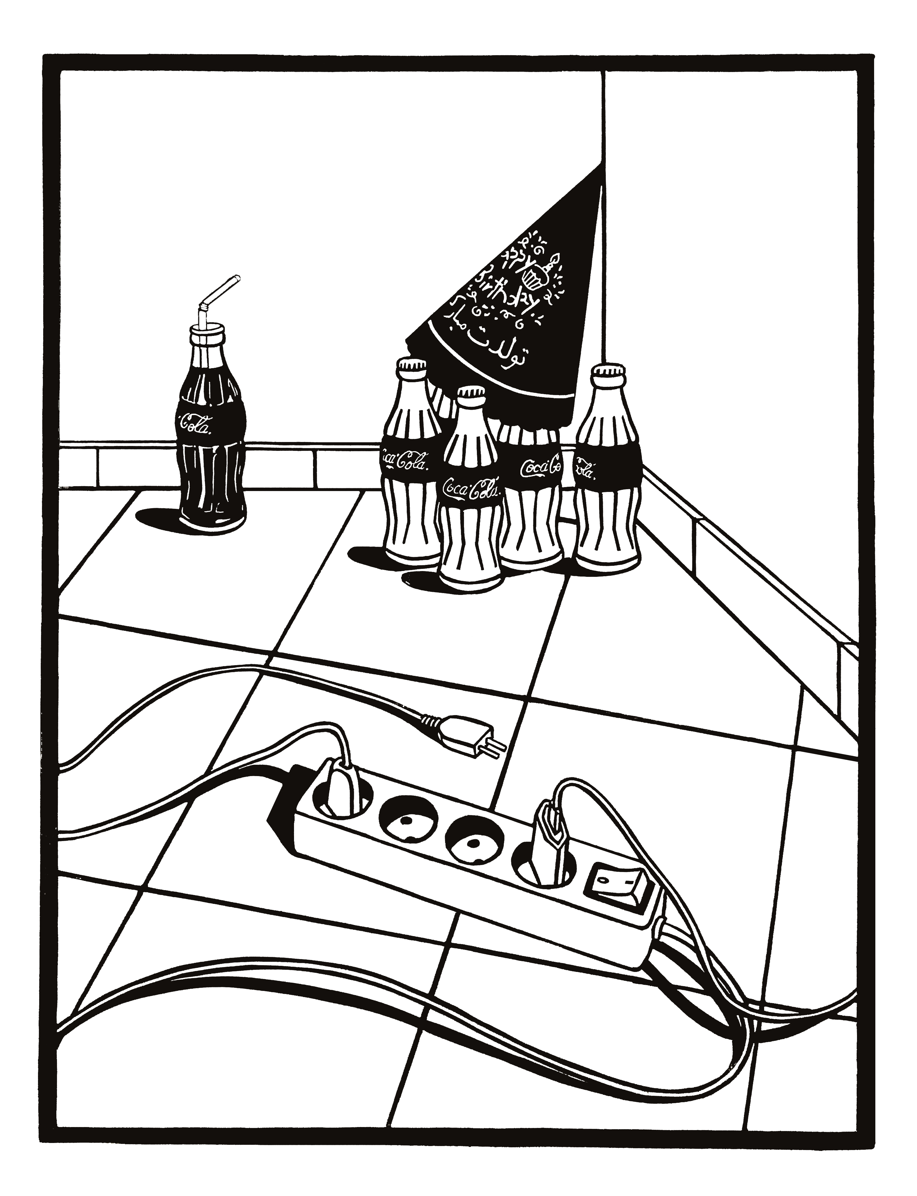 اثر برق نیست ولی تولدت مبارک از سارا اسبقی اثر برق نیست ولی تولدت مبارک از سارا اسبقی