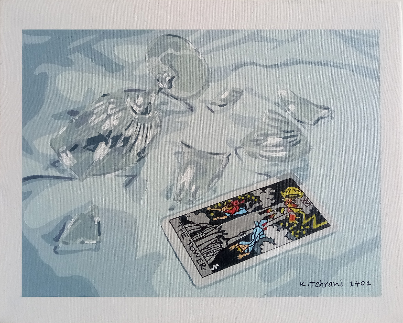 اثر برج از کتایون تهرانی اثر برج از کتایون تهرانی