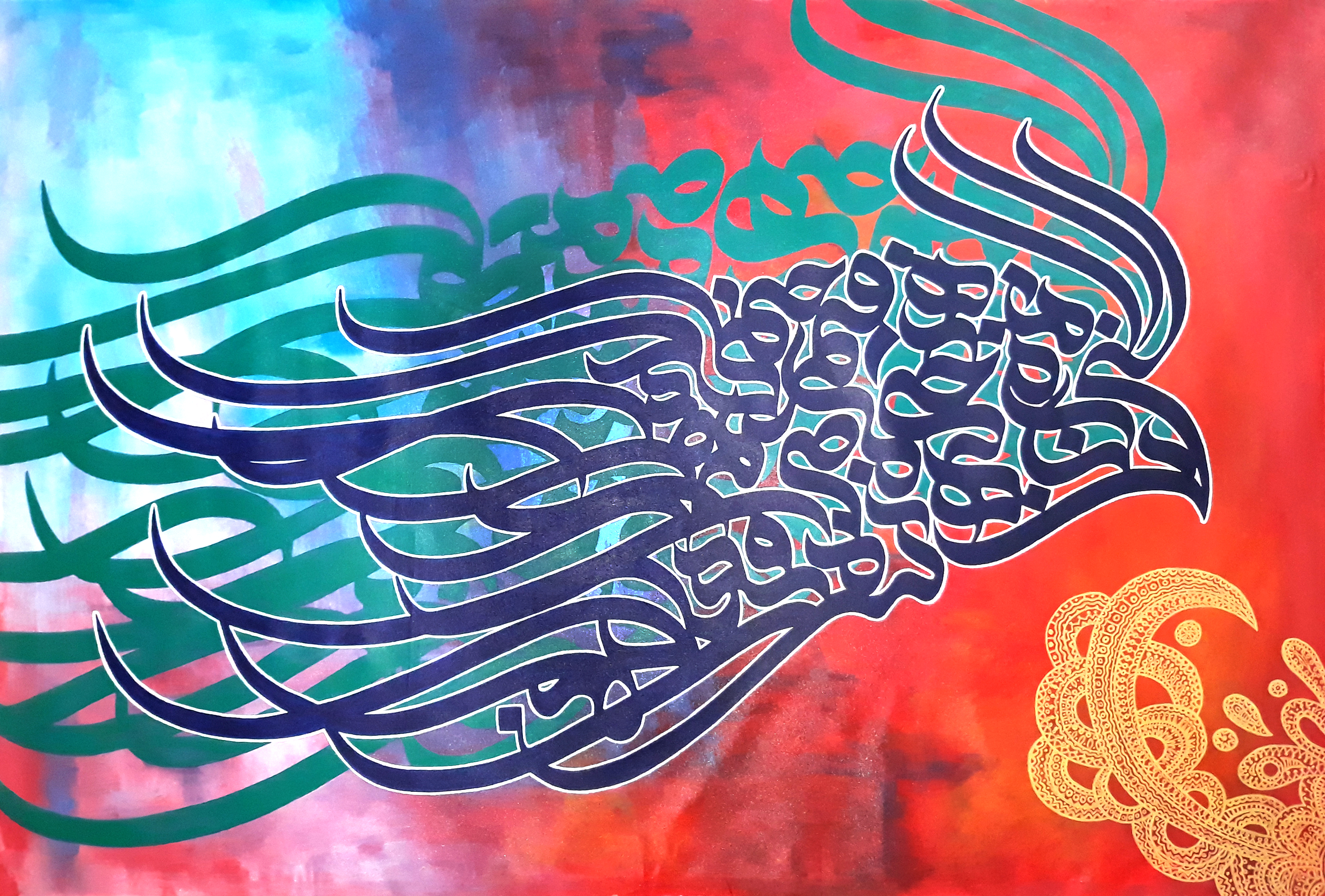 Artwork Saba phoenix by Esfandiar Norouzadeh Artwork Saba phoenix by Esfandiar Norouzadeh