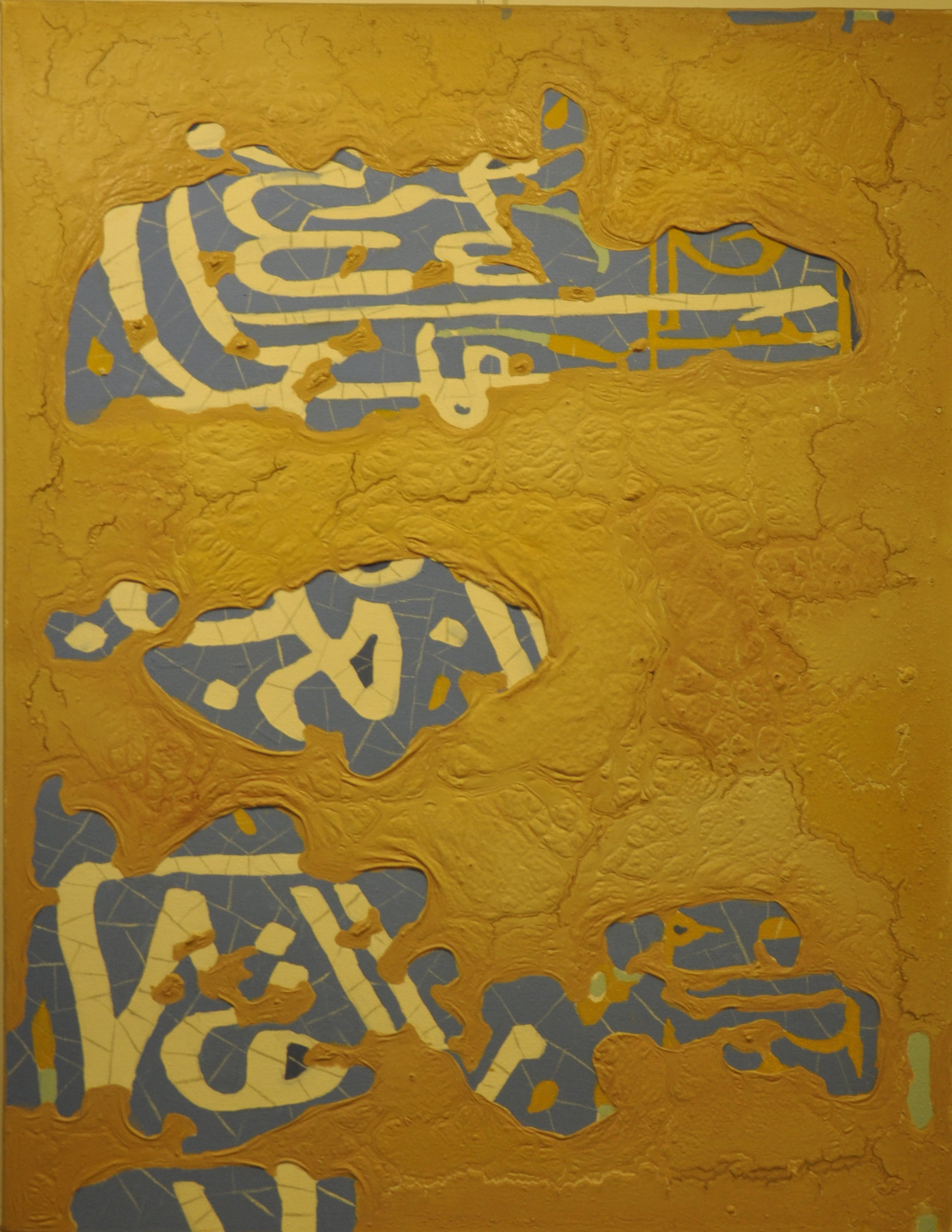 Artwork The Forgotten seven by ALI ZABBAH Artwork The Forgotten seven by ALI ZABBAH