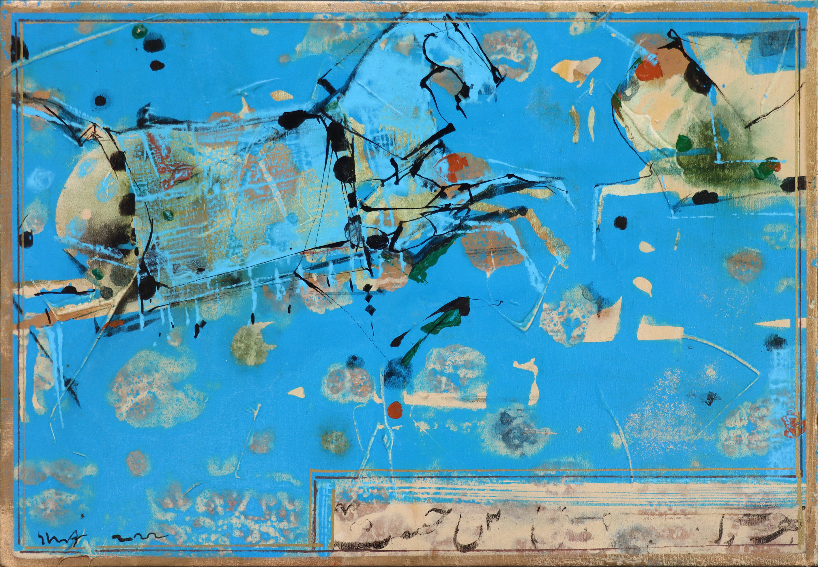 Artwork the memory of 1st century by Shahriar Ahmadi Artwork the memory of 1st century by Shahriar Ahmadi