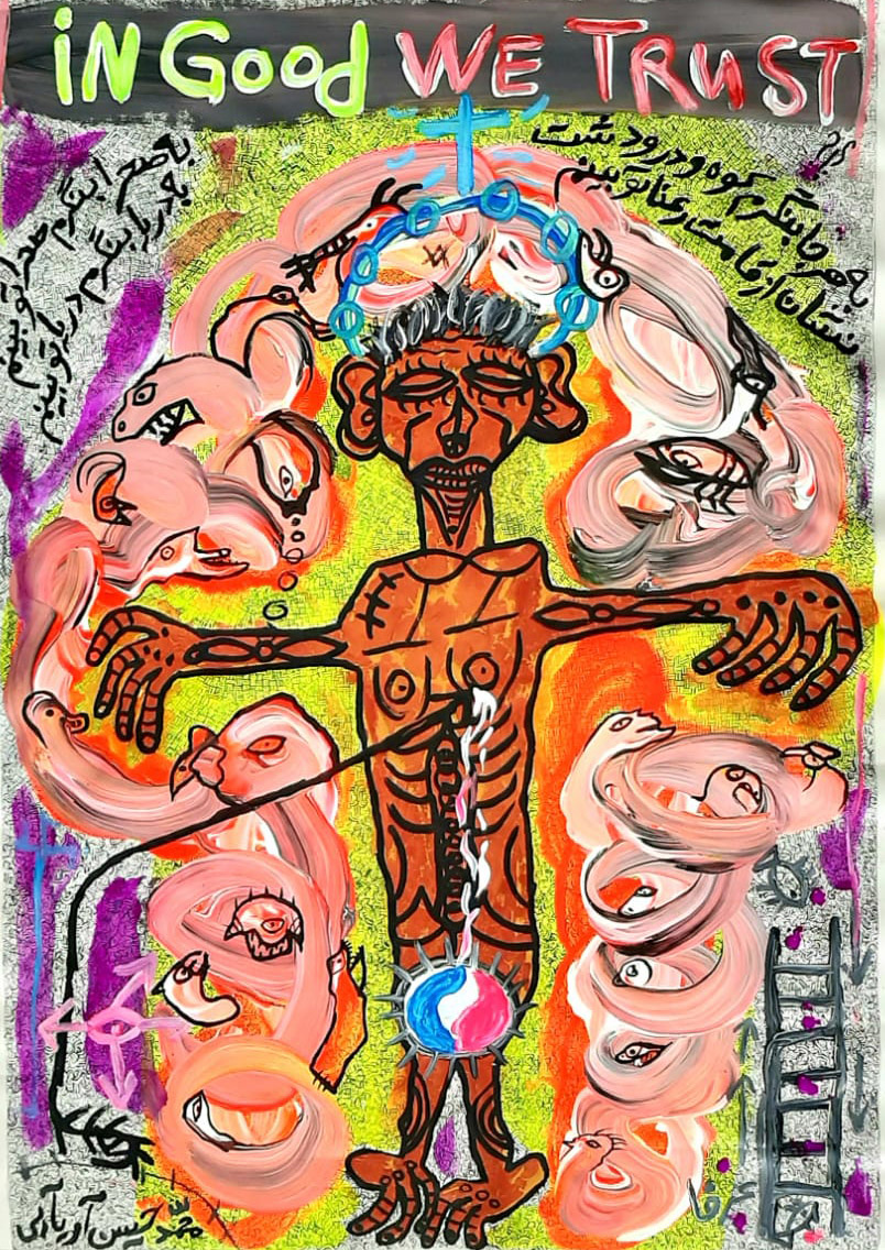 Artwork Untitled by Mohammad Hossein Ariaei Artwork Untitled by Mohammad Hossein Ariaei