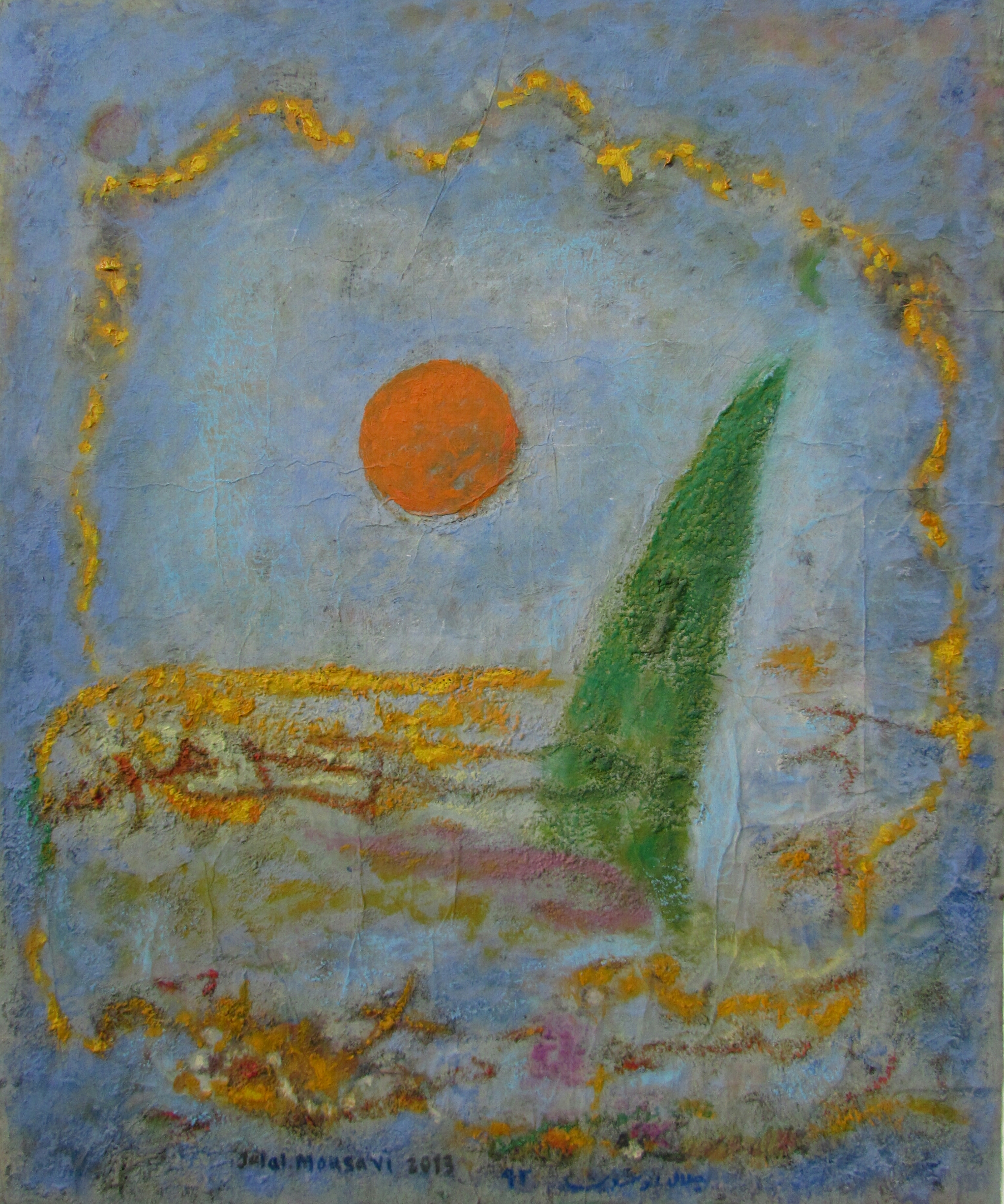 Artwork Persian cypress by jalal mousavi Artwork Persian cypress by jalal mousavi