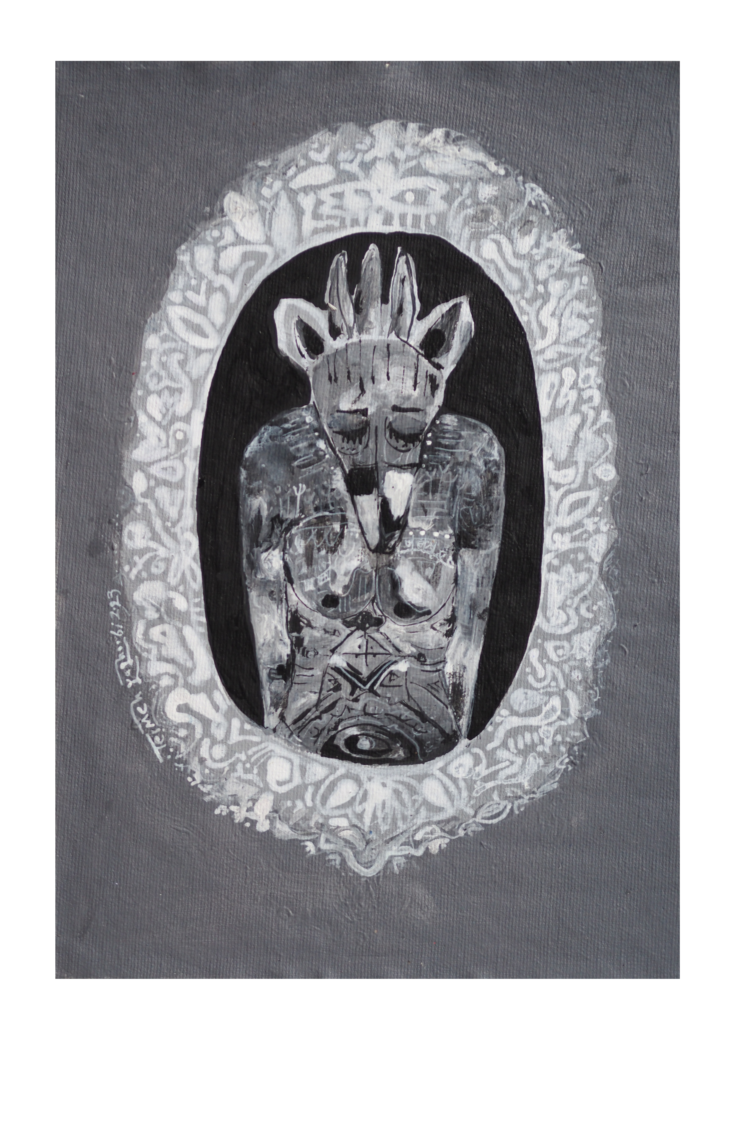 اثر مرد باردار از ترمه یعقوبی اثر مرد باردار از ترمه یعقوبی