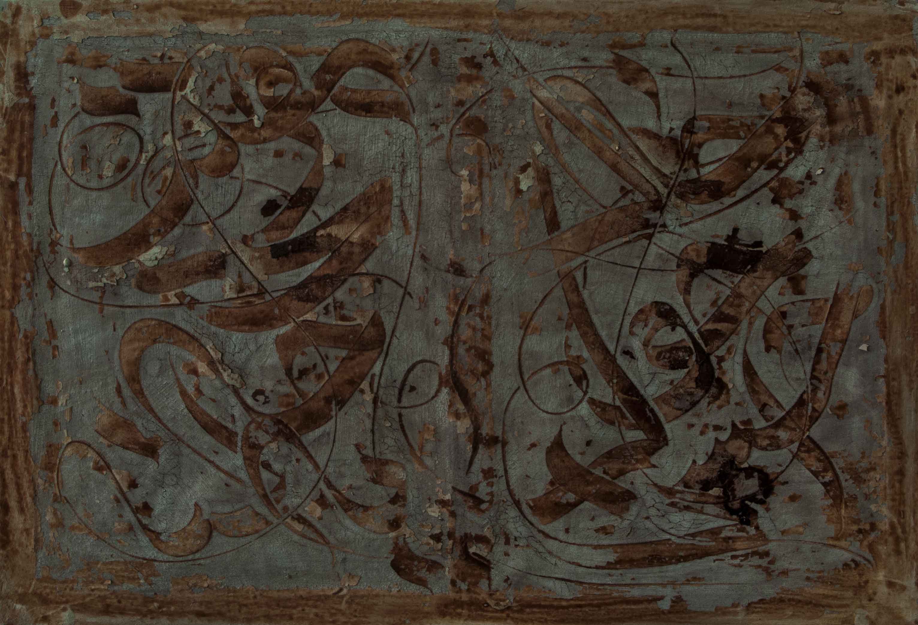 اثر بدون عنوان3 از بهزاد جماعتی اثر بدون عنوان3 از بهزاد جماعتی